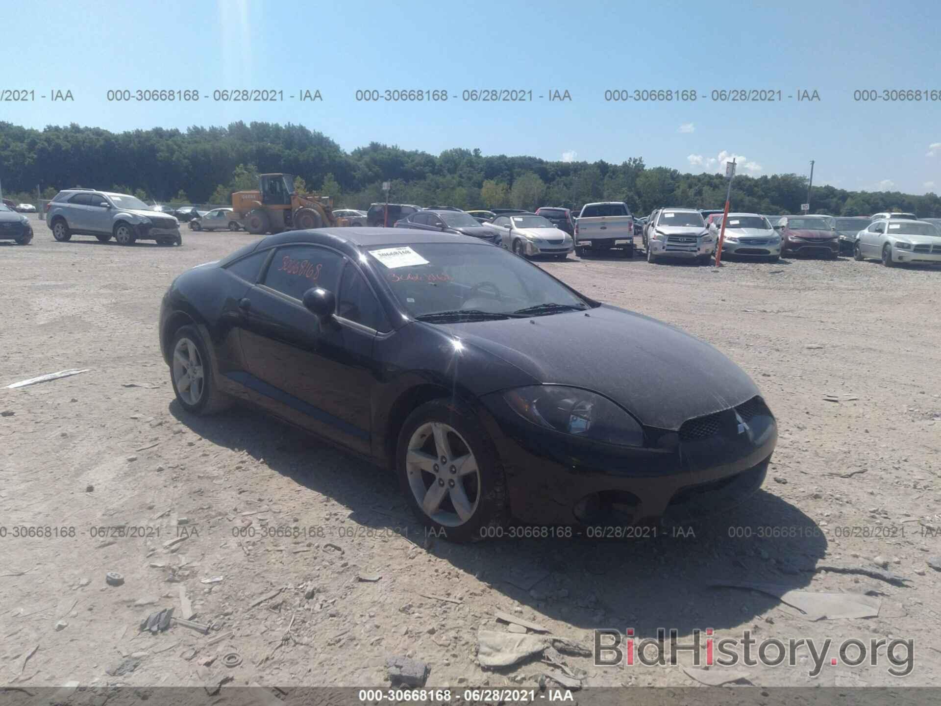 Photo 4A3AK24F36E038954 - MITSUBISHI ECLIPSE 2006