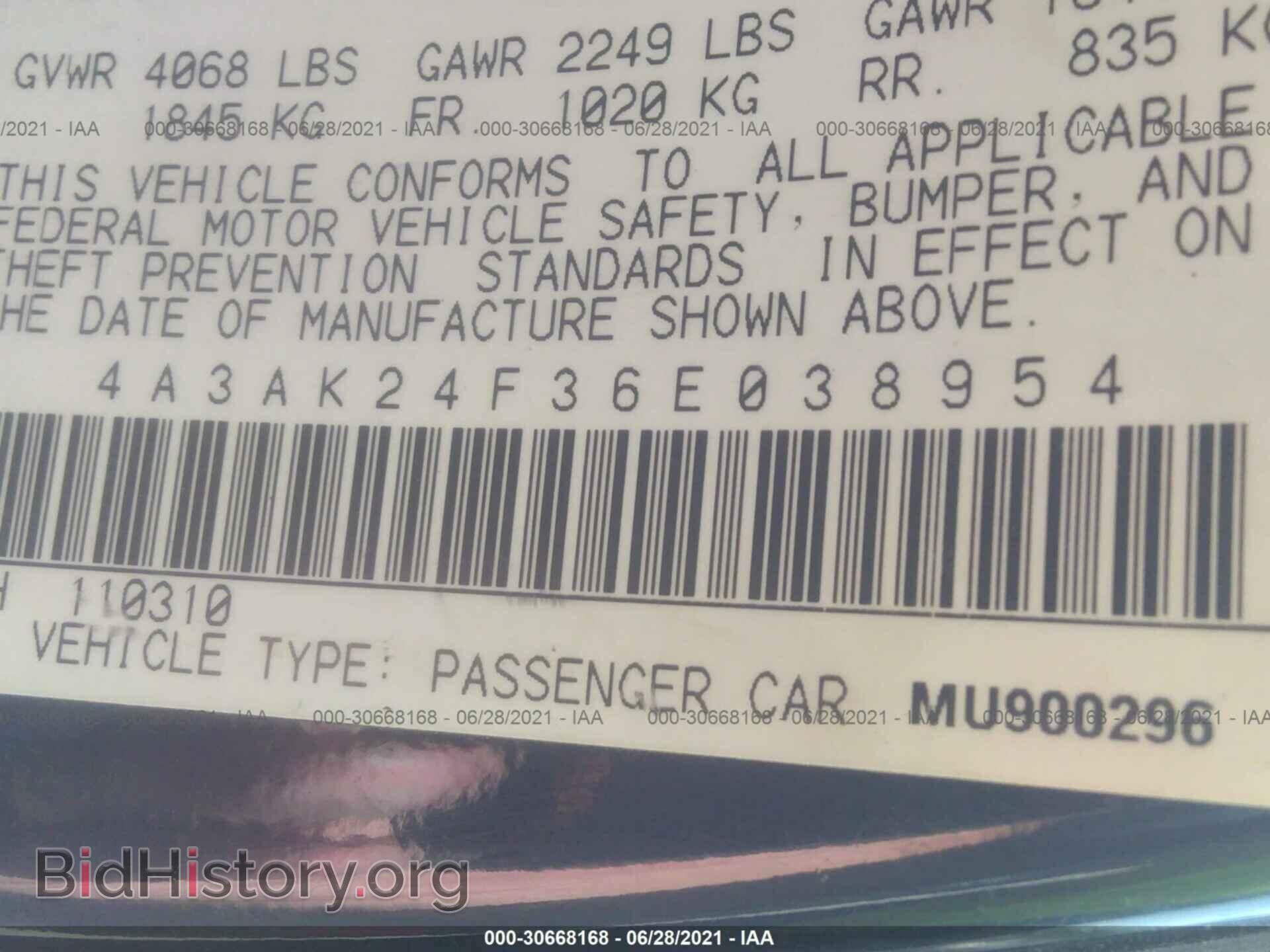 2006 MITSUBISHI ECLIPSE - VIN: 4A3AK24F36E038954 - Фото 9