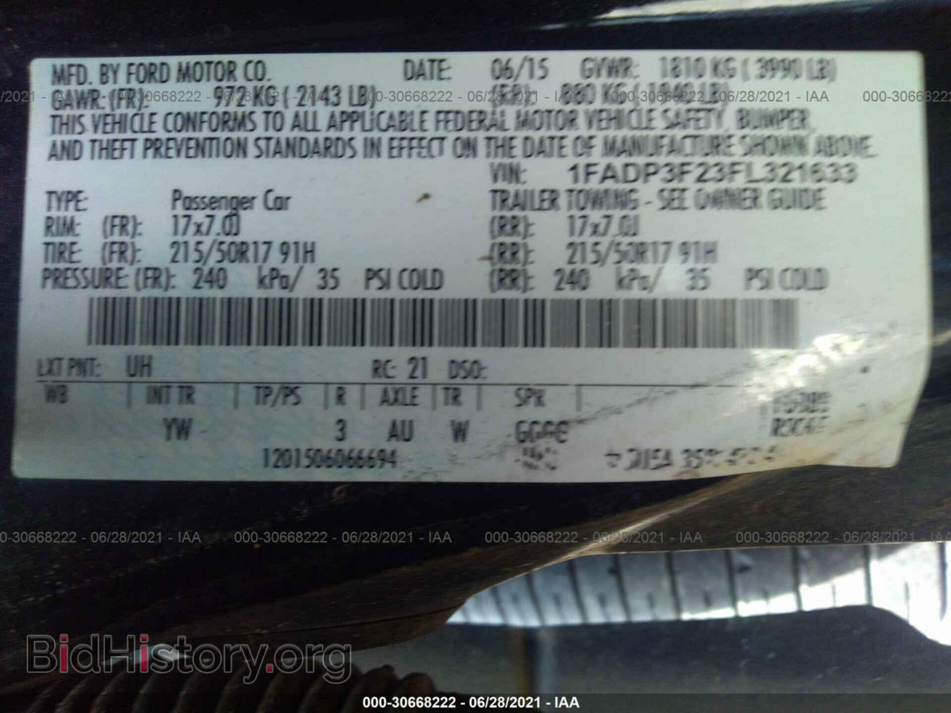 2015 FORD FOCUS - VIN: 1FADP3F23FL321633 - Фото 9