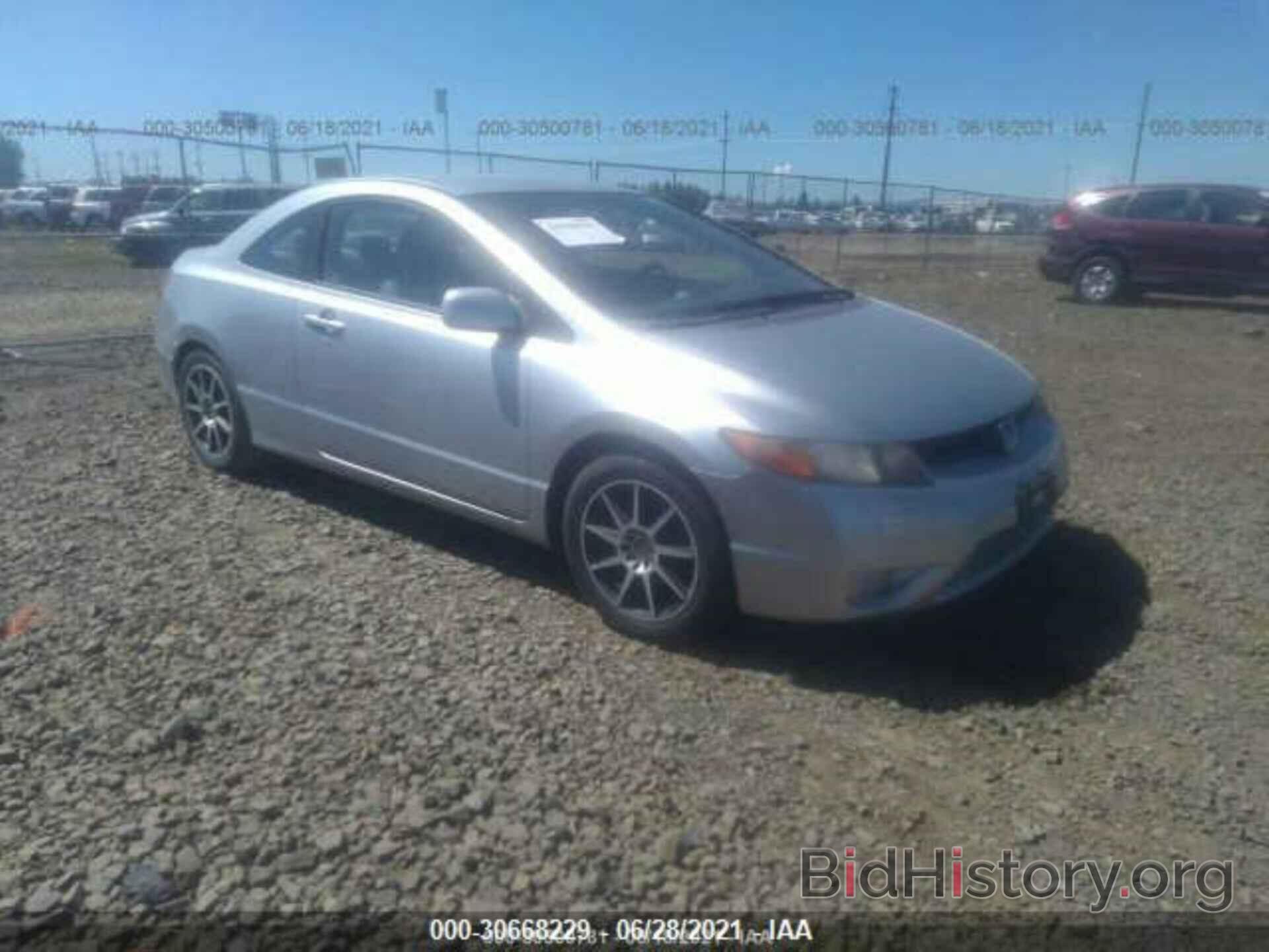 Photo 2HGFG12616H564761 - HONDA CIVIC CPE 2006