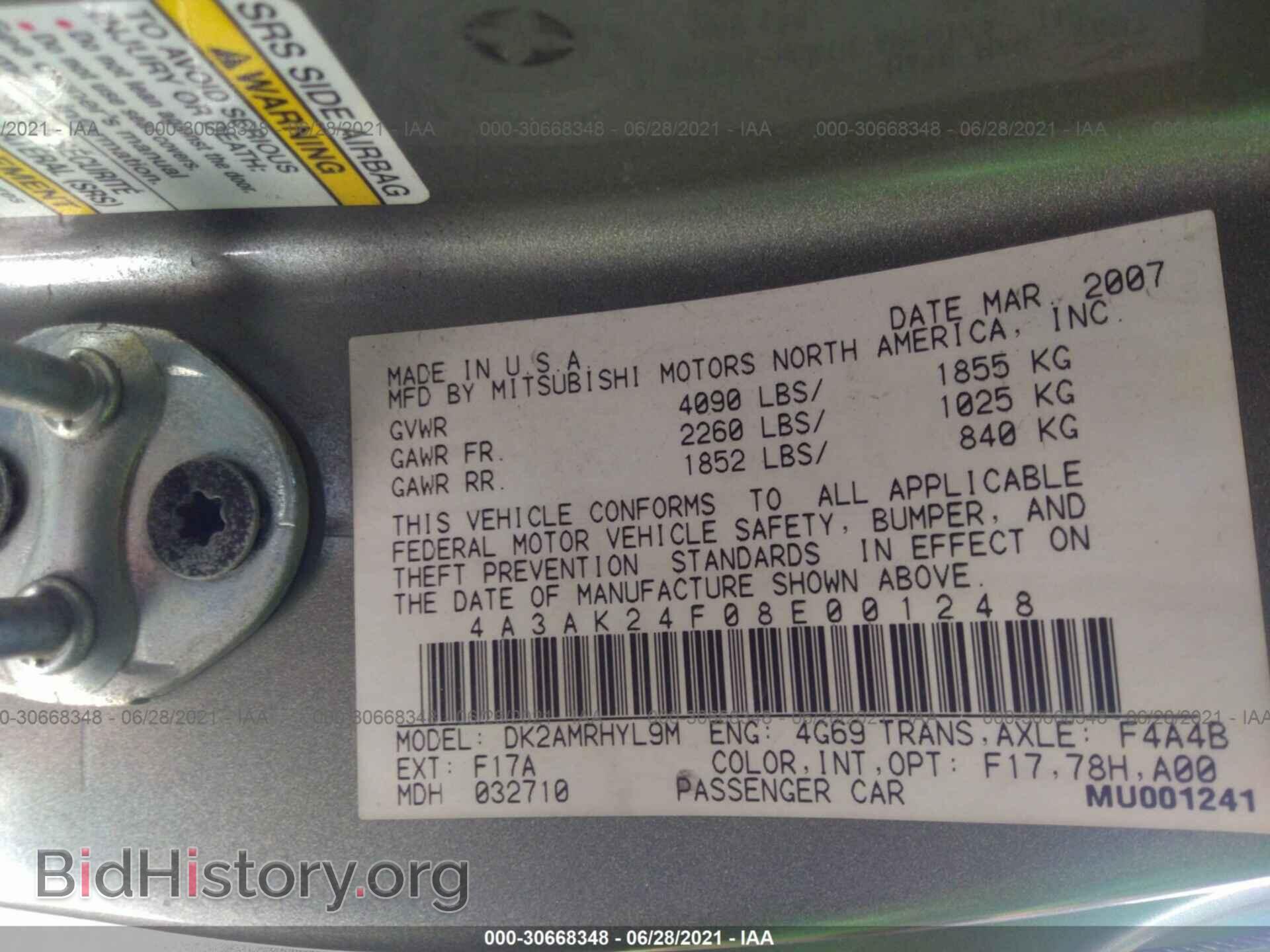 2008 MITSUBISHI ECLIPSE - VIN: 4A3AK24F08E001248 - Фото 9