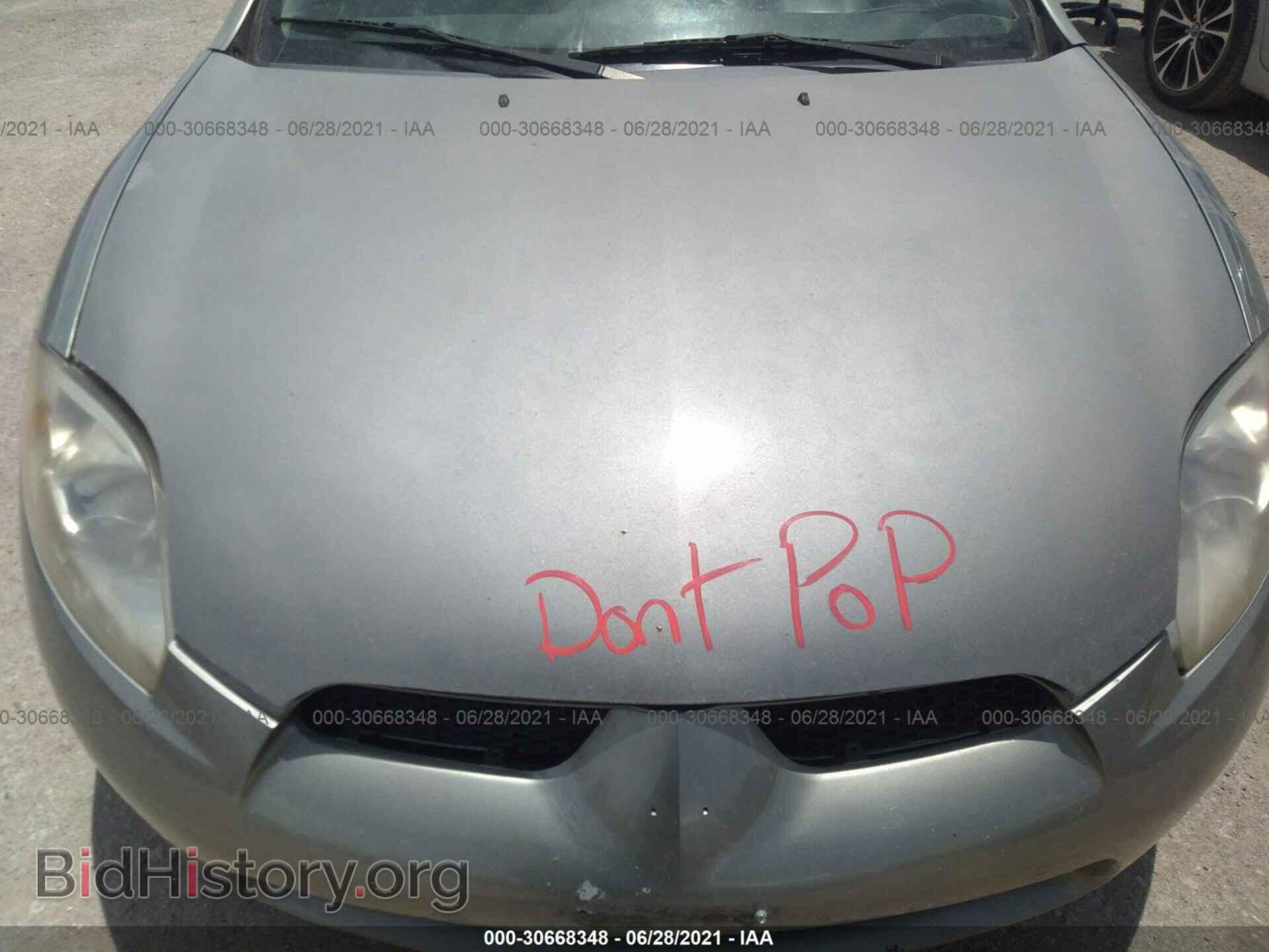 2008 MITSUBISHI ECLIPSE - VIN: 4A3AK24F08E001248 - Фото 10
