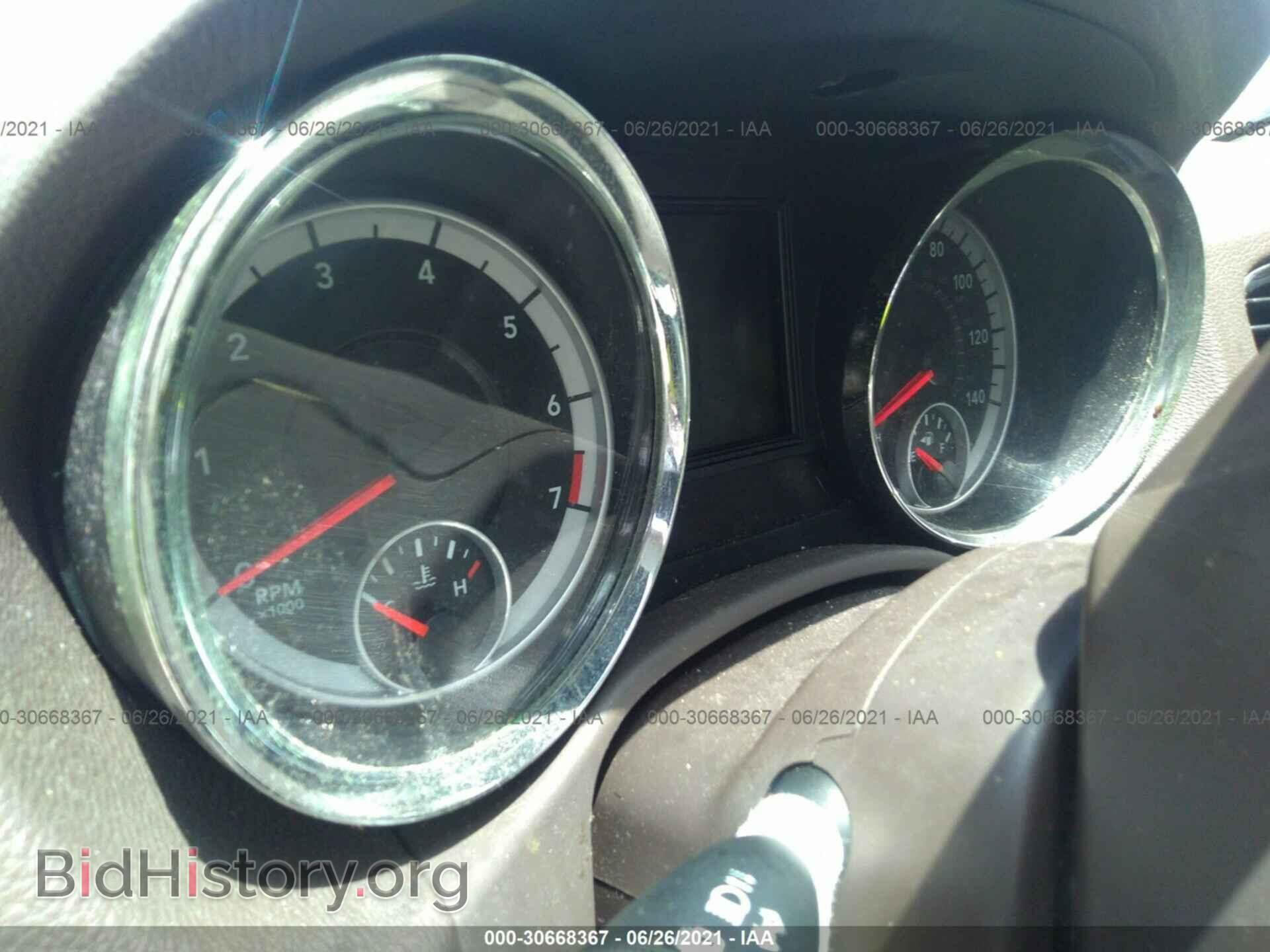 2013 DODGE DURANGO - VIN: 1C4RDHAG8DC651094 - Фото 7