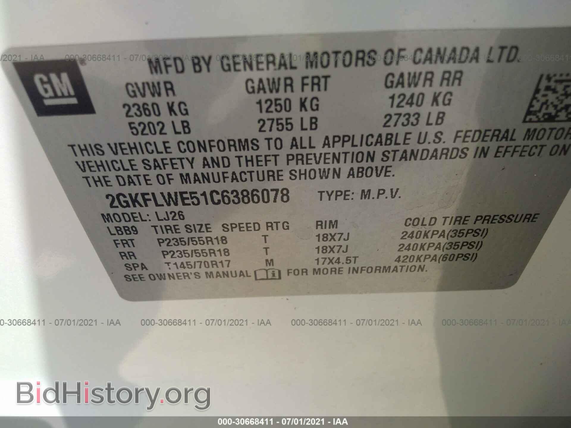 2012 GMC TERRAIN - VIN: 2GKFLWE51C6386078 - Photo 9