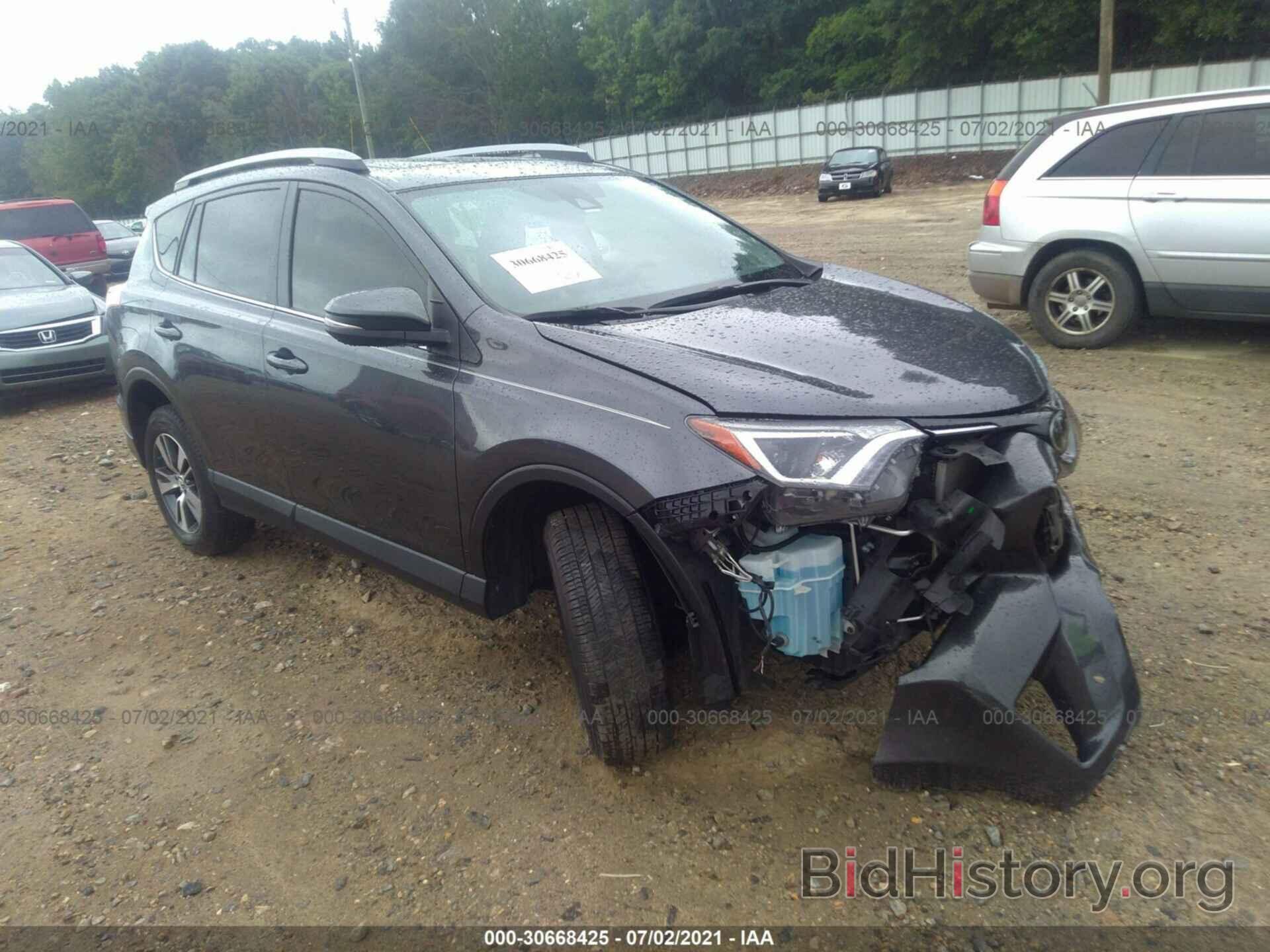 Photo JTMWFREV9JD112467 - TOYOTA RAV4 2018