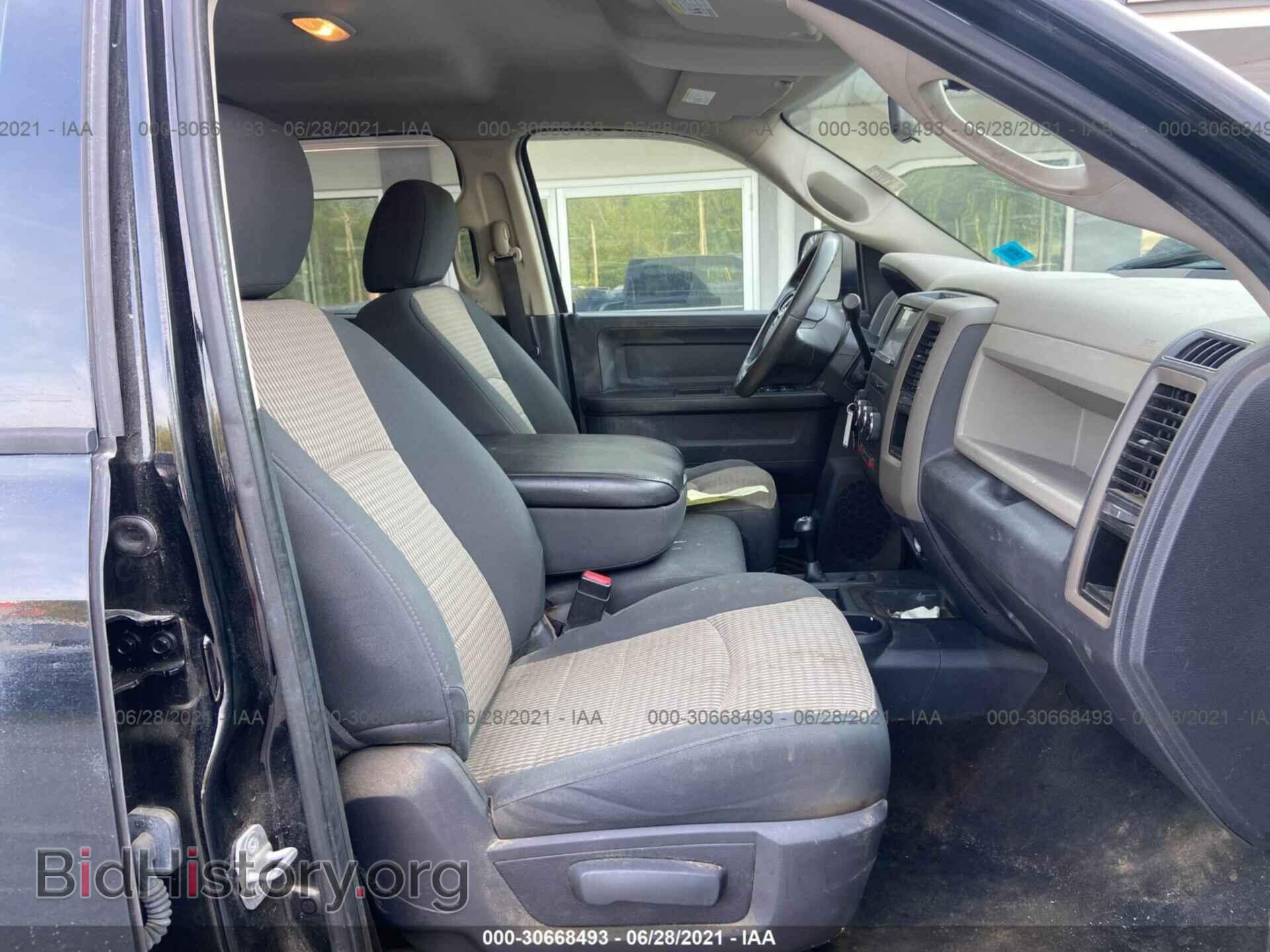 2012 RAM 3500 - VIN: 3C63DRGL4CG288683 - Photo 5