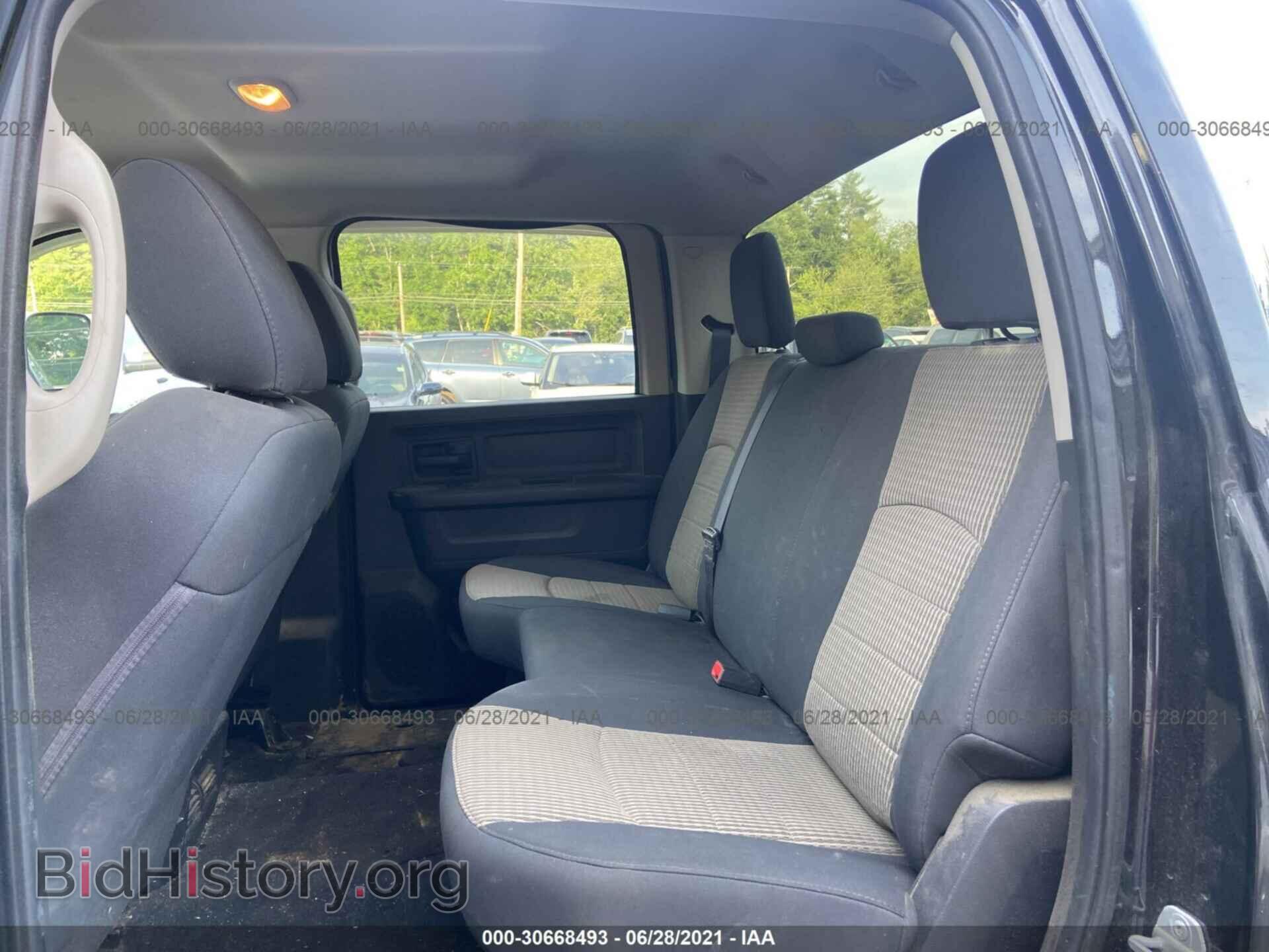 2012 RAM 3500 - VIN: 3C63DRGL4CG288683 - Photo 7