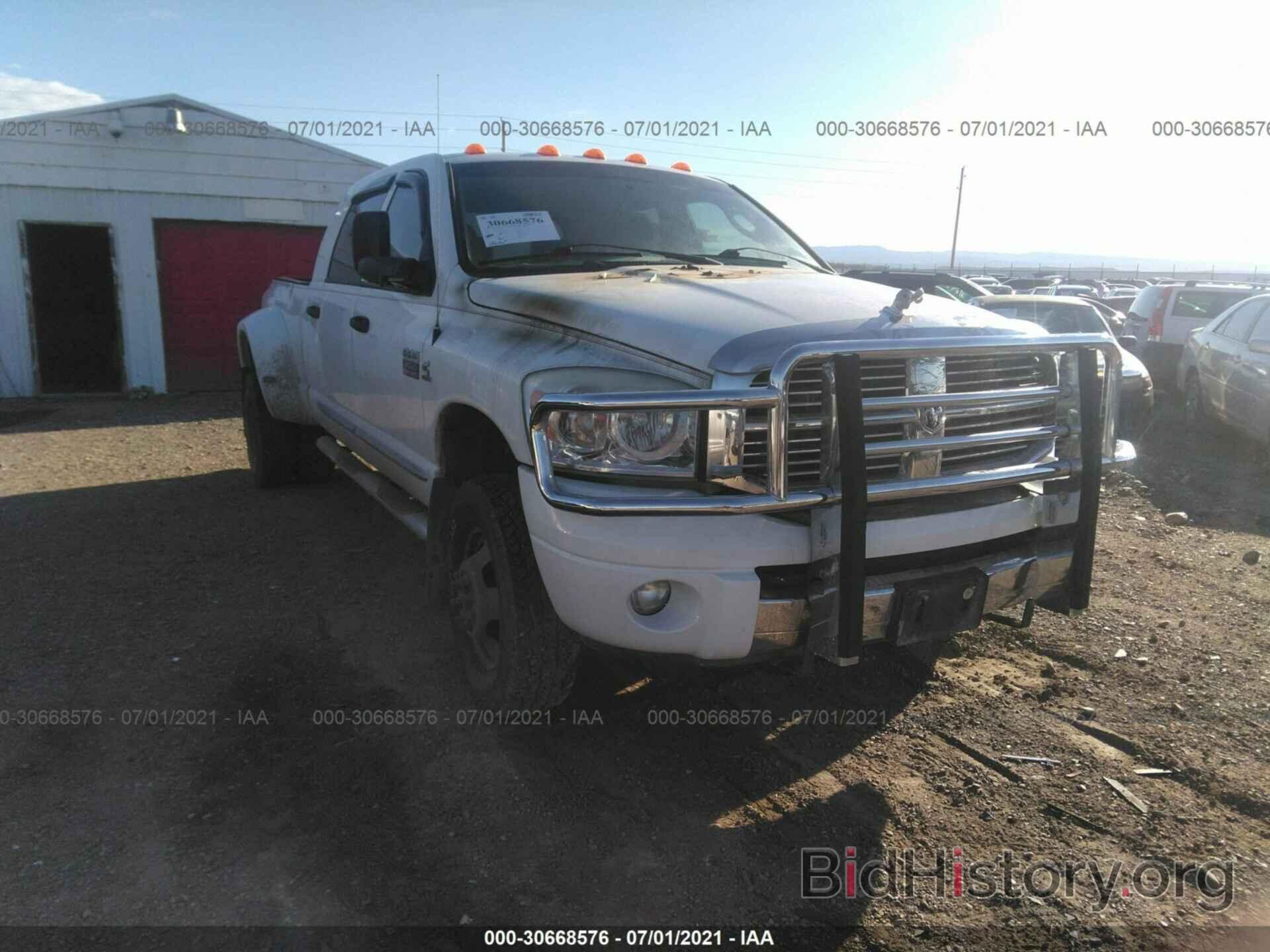 Photo 3D3MX49A98G182974 - DODGE RAM 3500 2008