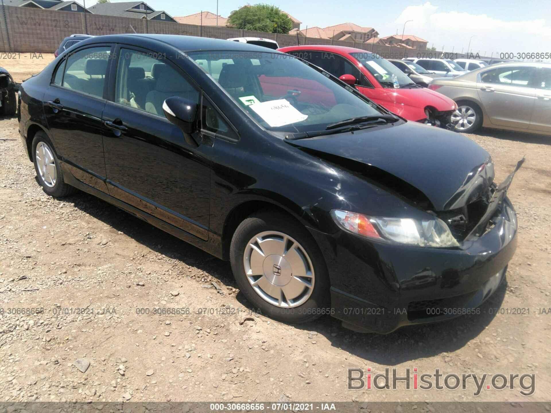 Photo JHMFA36279S006590 - HONDA CIVIC HYBRID 2009