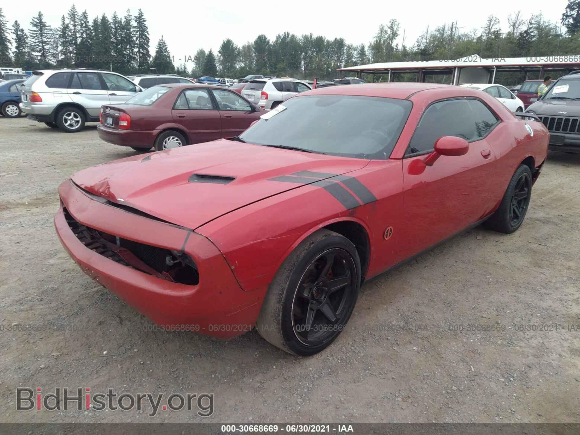 2015 DODGE CHALLENGER - VIN: 2C3CDZAG1FH912646 - Photo 2