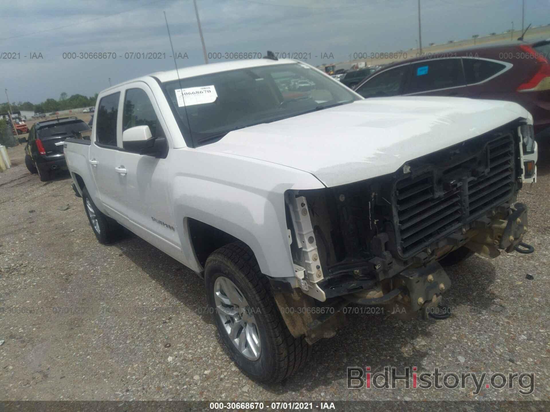 Photo 3GCUKREC4HG202222 - CHEVROLET SILVERADO 1500 2017