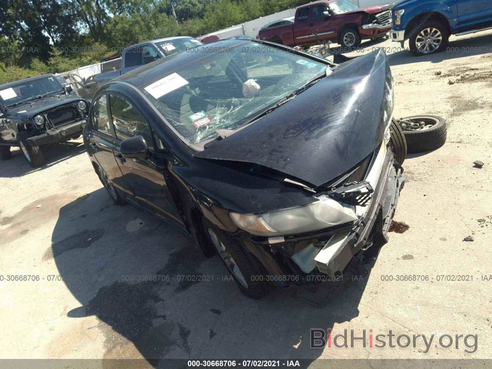 Photo 1HGFA168X9L015953 - HONDA CIVIC SDN 2009