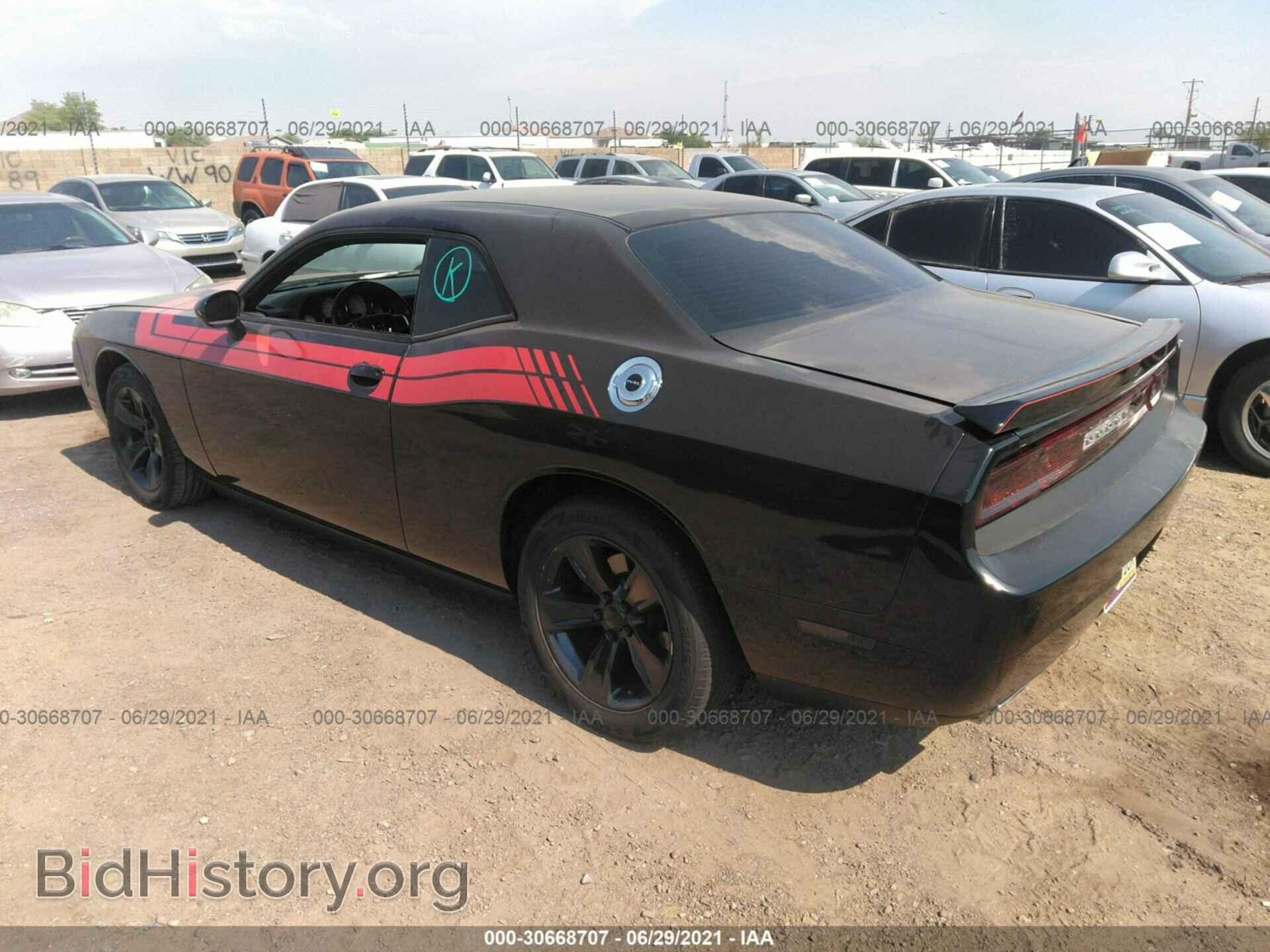2013 DODGE CHALLENGER - VIN: 2C3CDYAG2DH692635 - Photo 3
