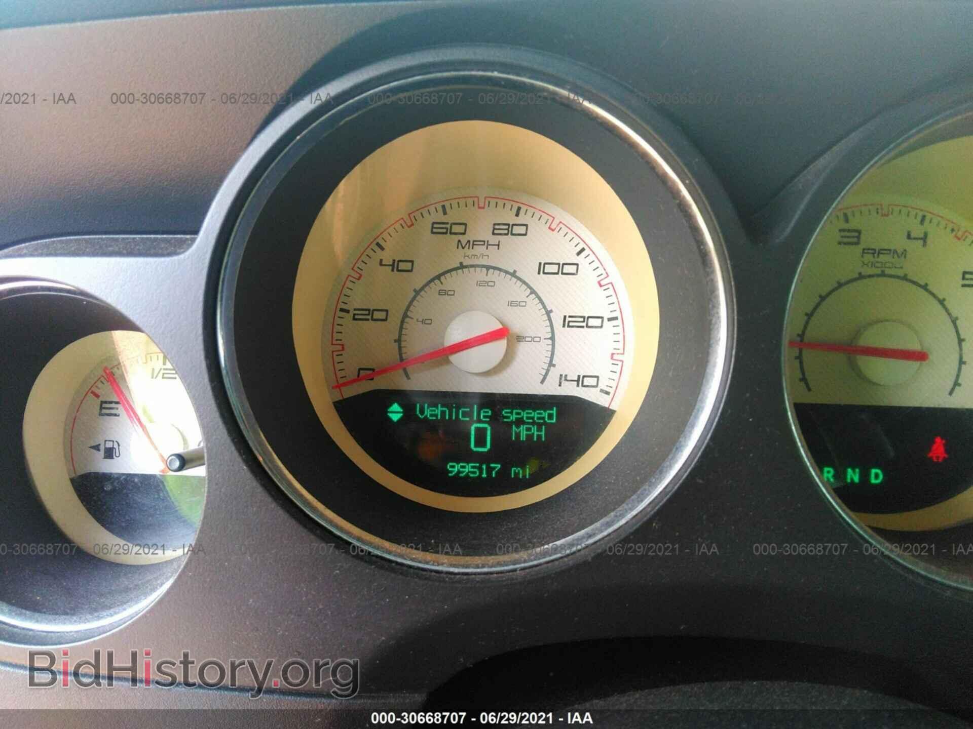 2013 DODGE CHALLENGER - VIN: 2C3CDYAG2DH692635 - Photo 7