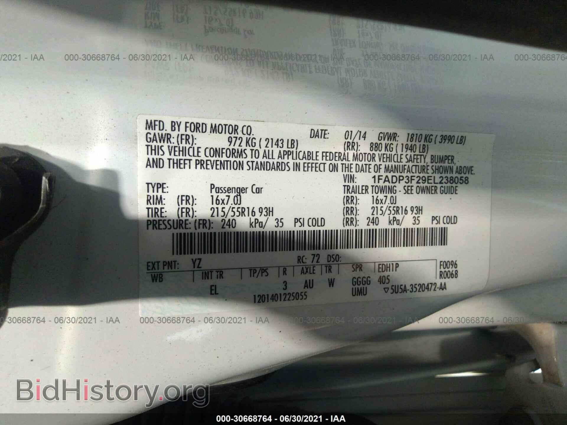 2014 FORD FOCUS - VIN: 1FADP3F29EL238058 - Фото 9