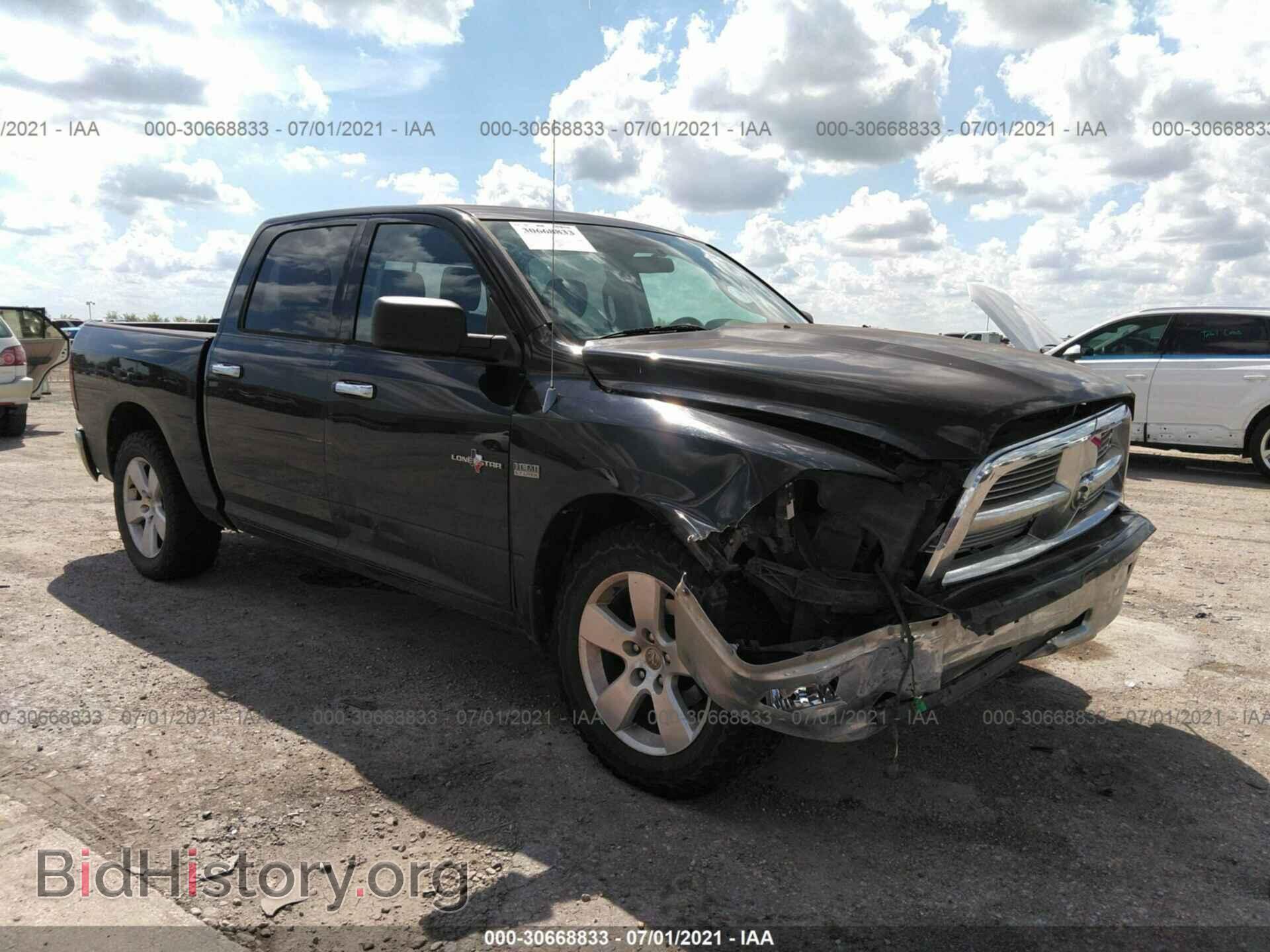 Photo 1C6RD6LT7CS318301 - RAM 1500 2012