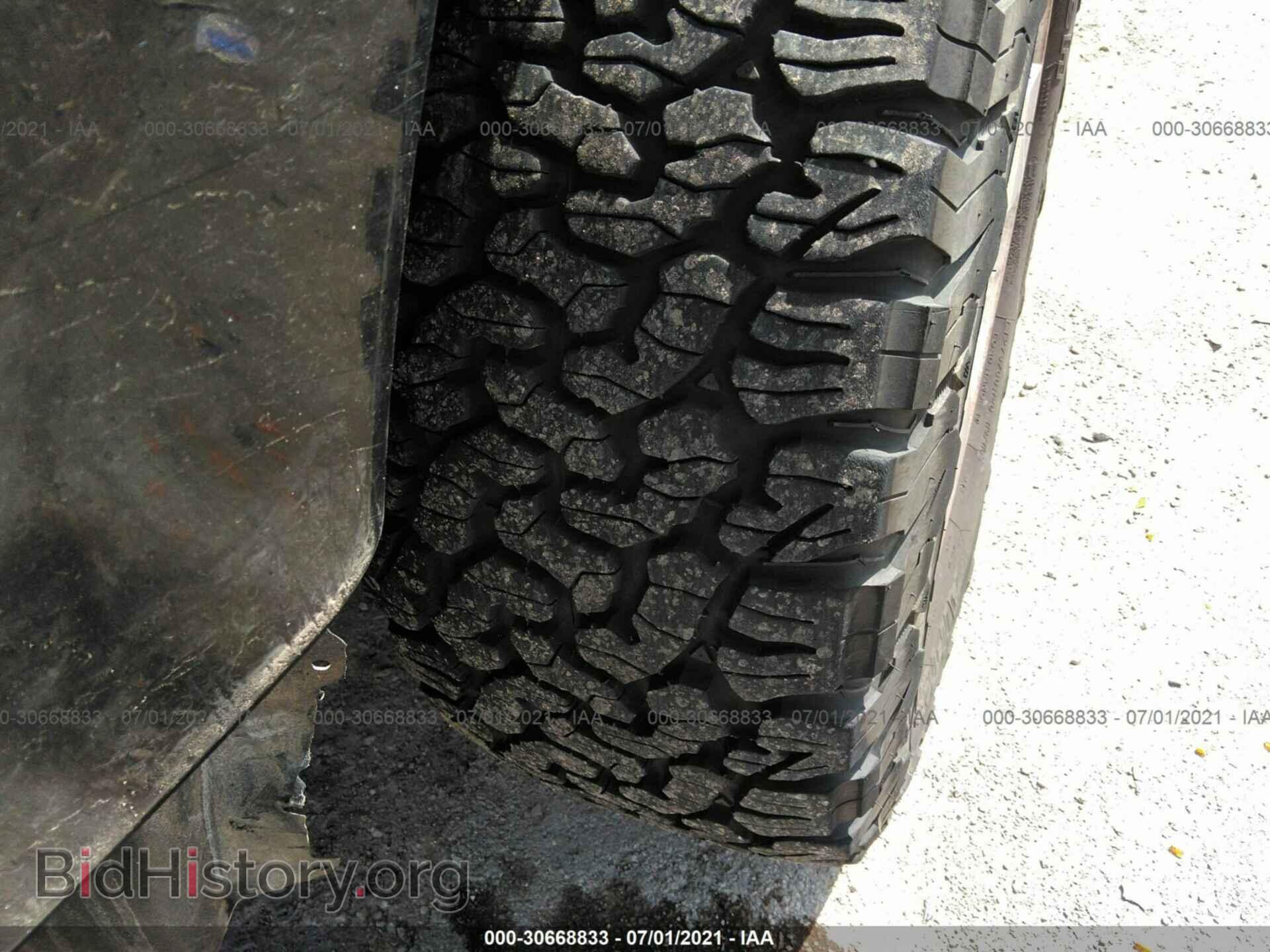 2012 RAM 1500 - VIN: 1C6RD6LT7CS318301 - Photo 12
