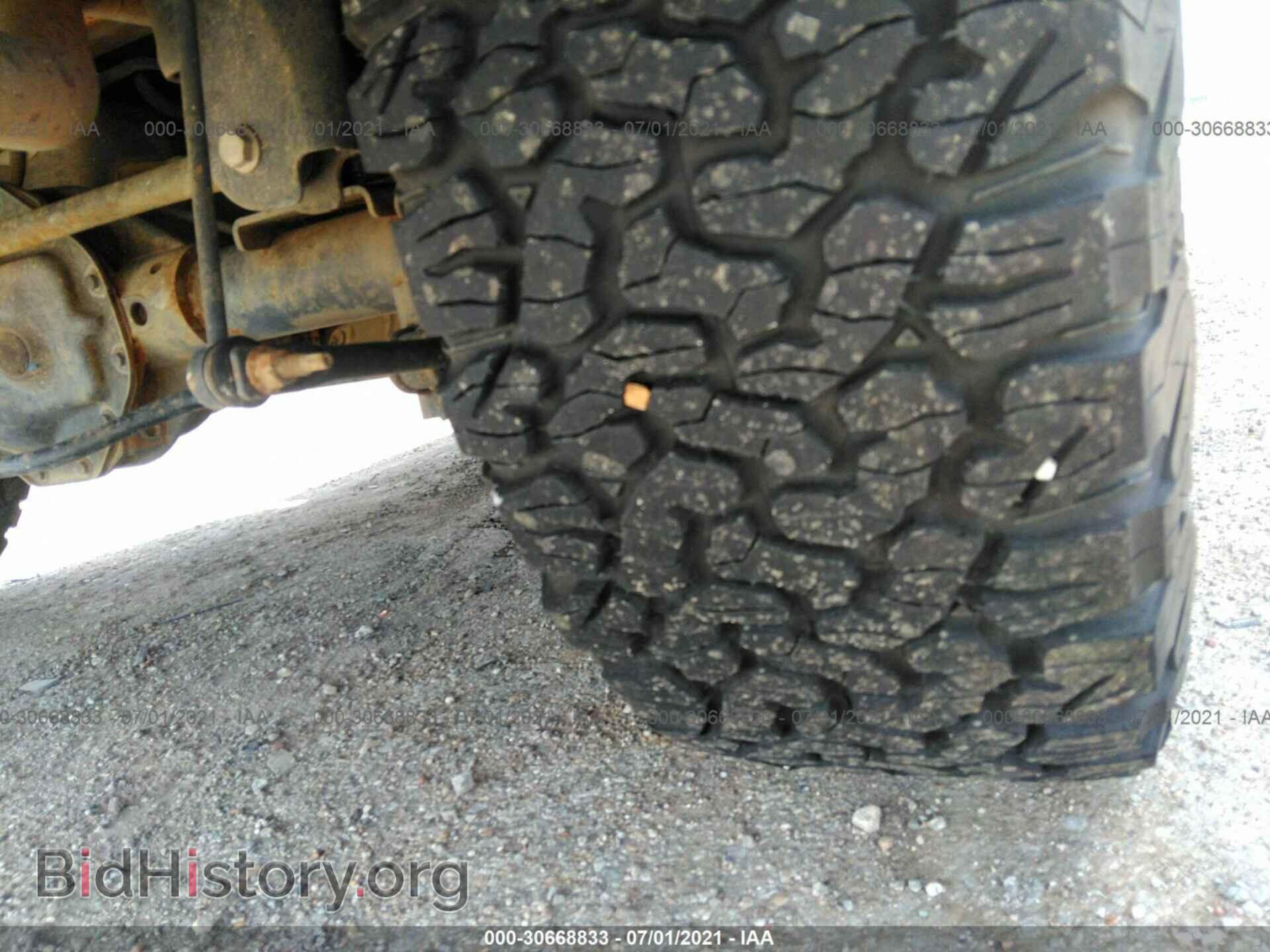 2012 RAM 1500 - VIN: 1C6RD6LT7CS318301 - Photo 15