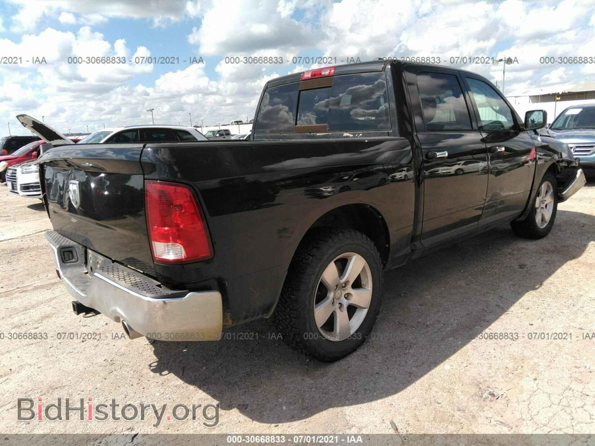 2012 RAM 1500 - VIN: 1C6RD6LT7CS318301 - Photo 4