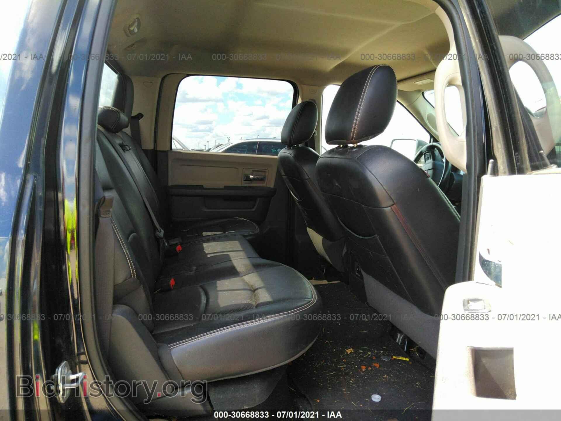 2012 RAM 1500 - VIN: 1C6RD6LT7CS318301 - Photo 8