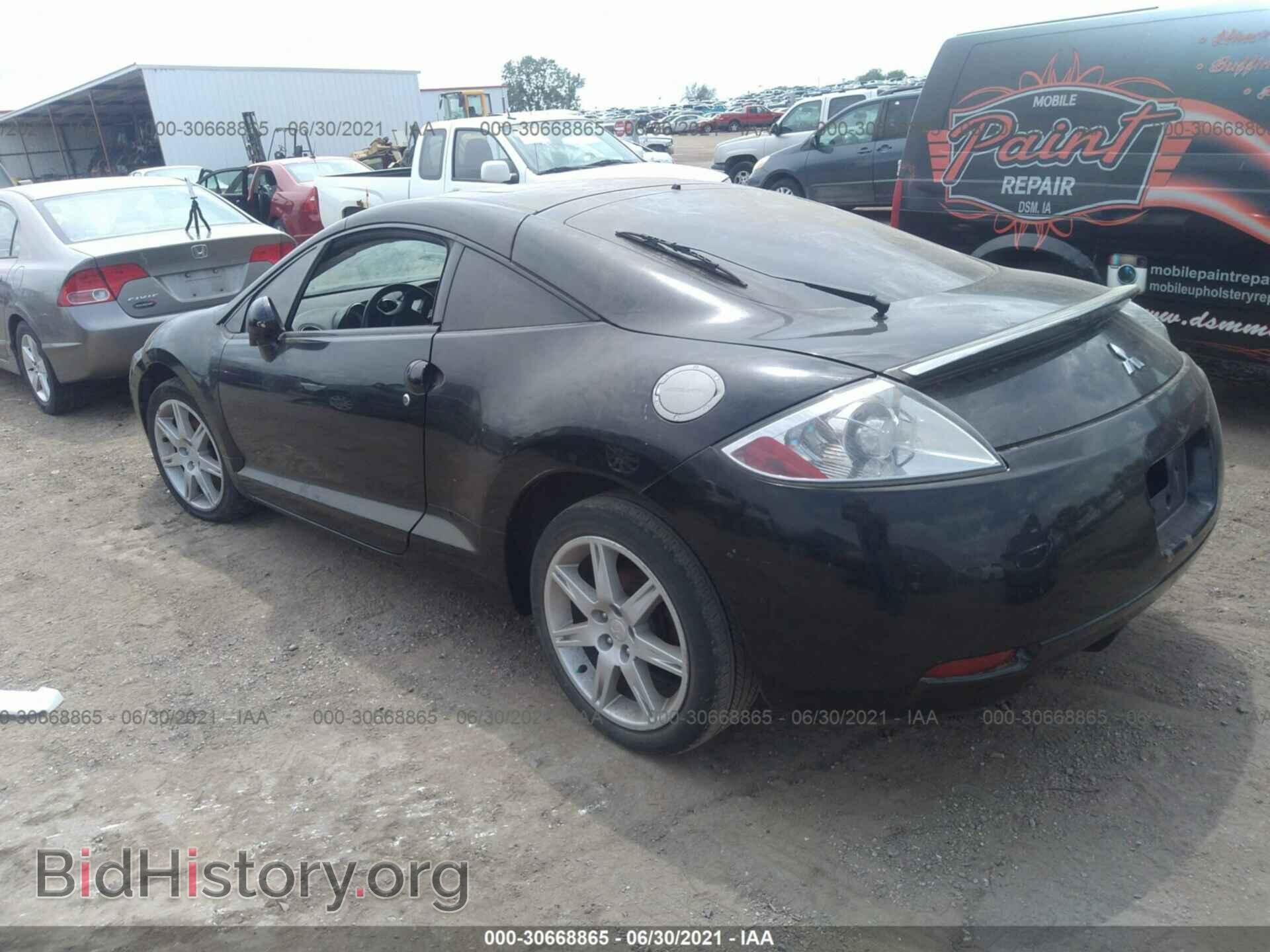 2007 MITSUBISHI ECLIPSE - VIN: 4A3AK64F97E064905 - Photo 3