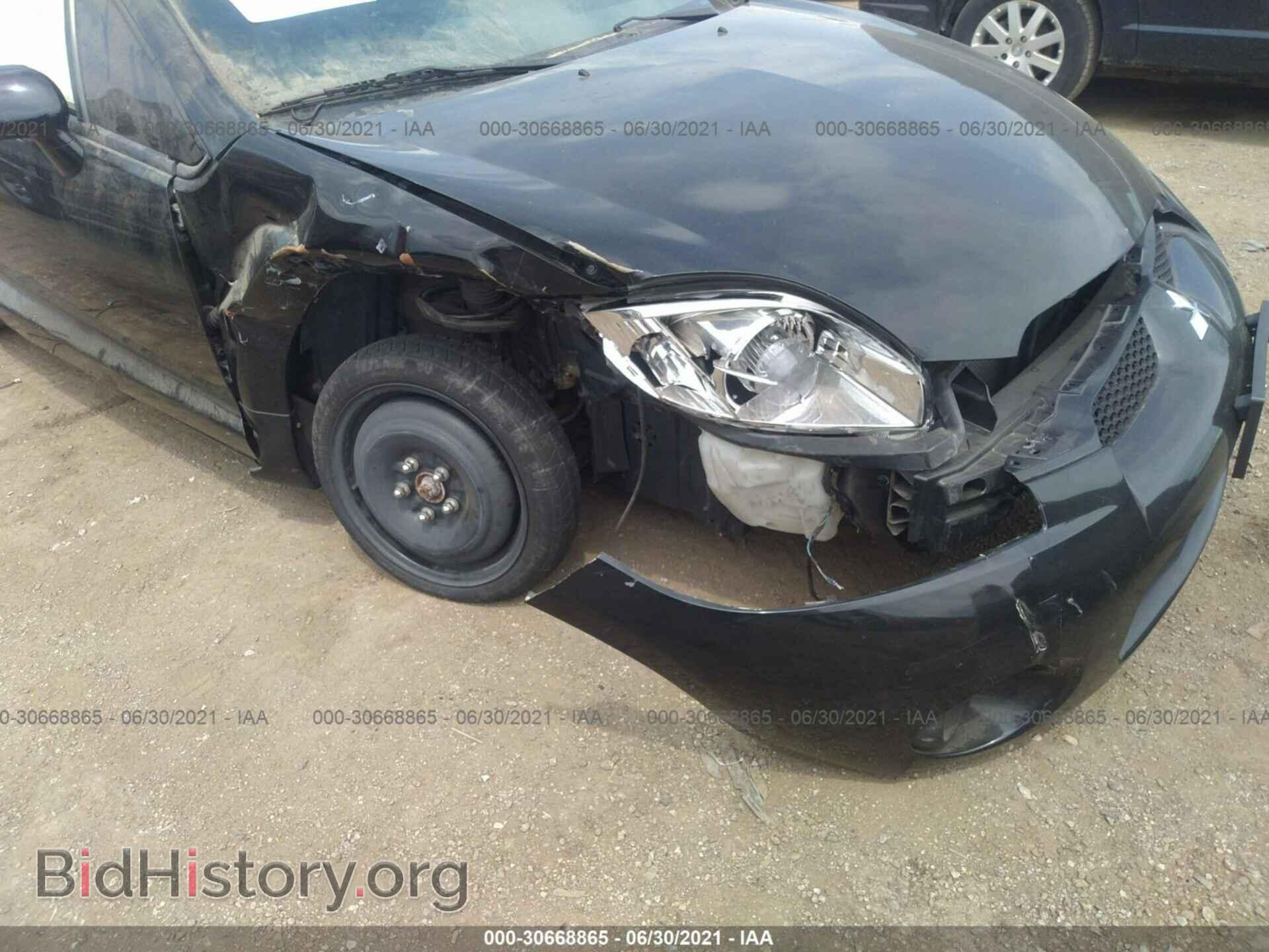 2007 MITSUBISHI ECLIPSE - VIN: 4A3AK64F97E064905 - Photo 6