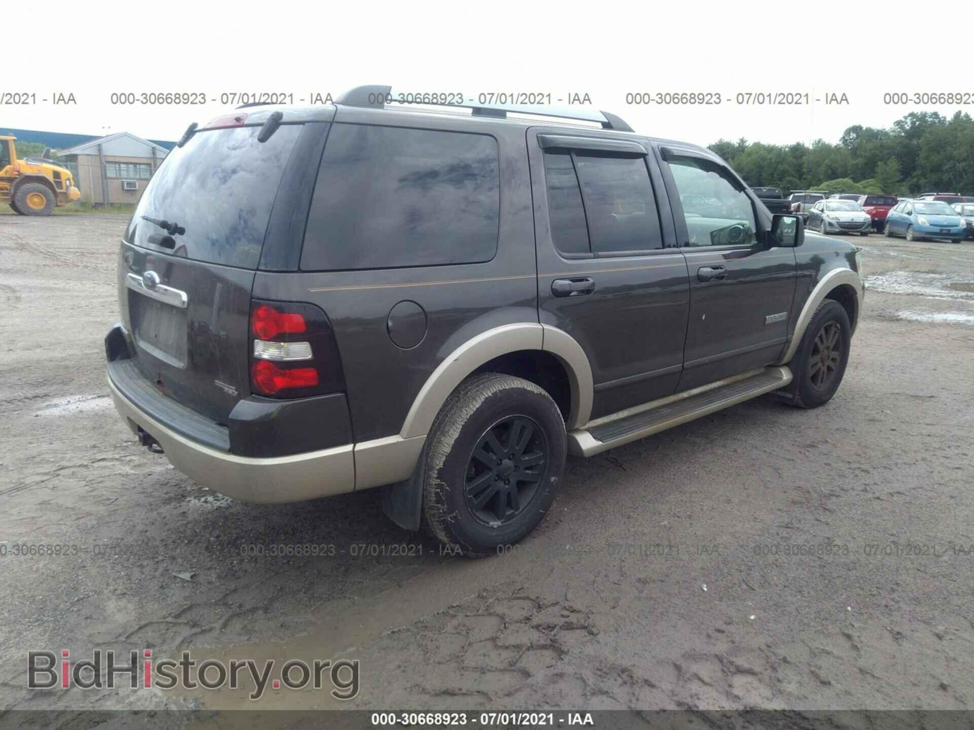 2007 FORD EXPLORER - VIN: 1FMEU74E67UB71522 - Photo 4