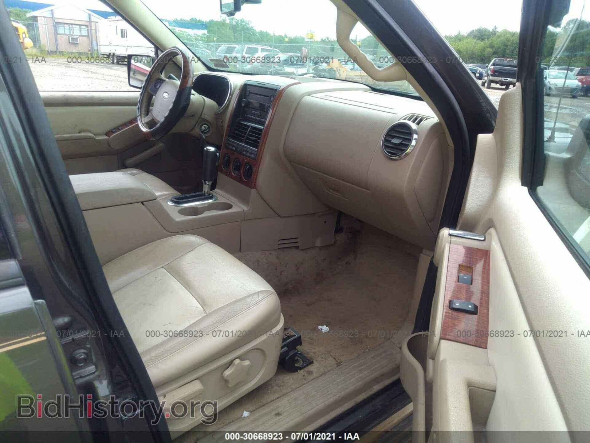 2007 FORD EXPLORER - VIN: 1FMEU74E67UB71522 - Photo 5