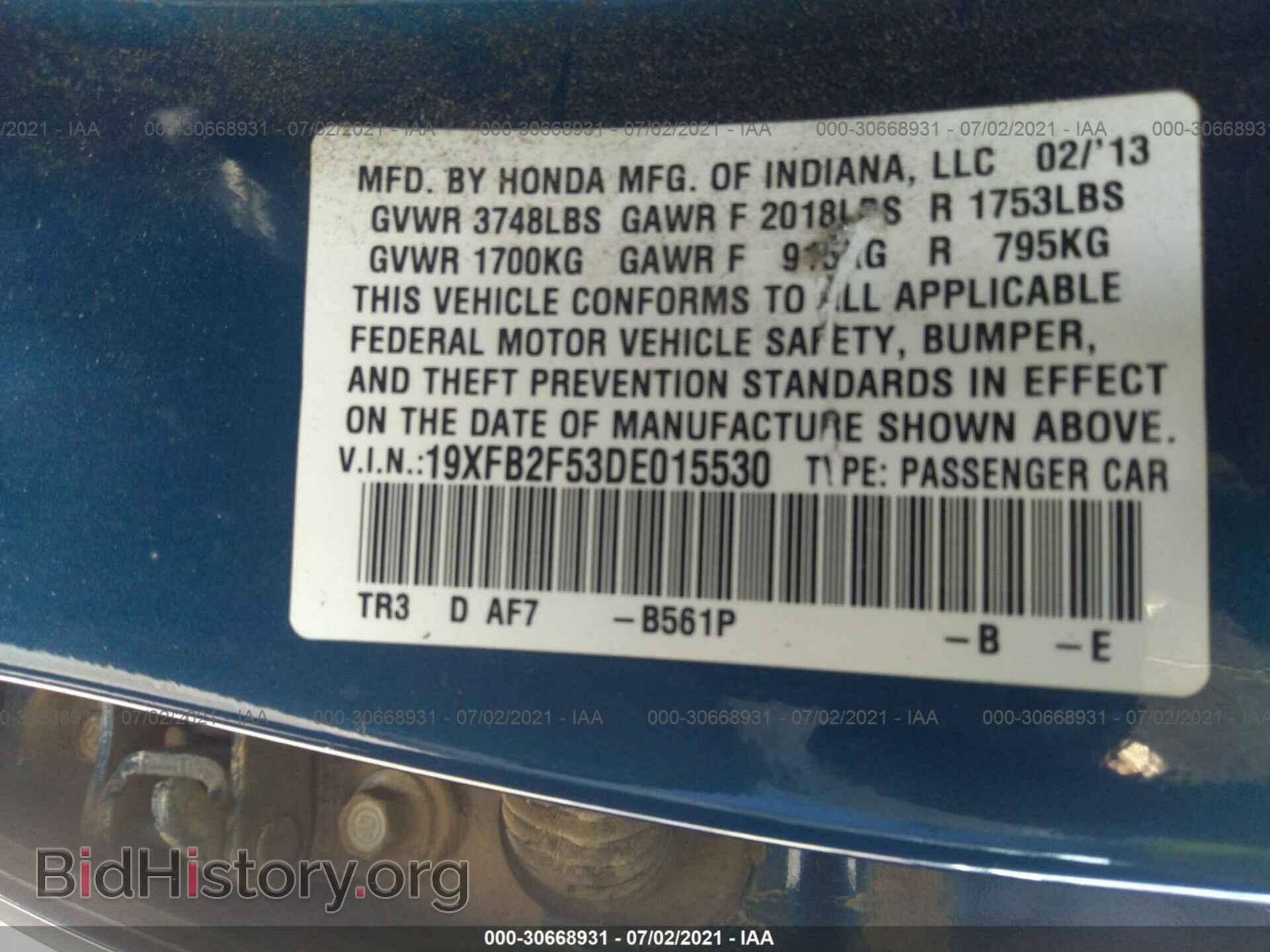 2013 HONDA CIVIC SDN - VIN: 19XFB2F53DE015530 - Фото 9