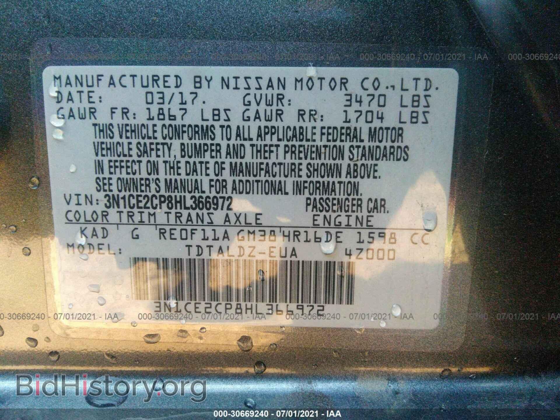 2017 NISSAN VERSA NOTE - VIN: 3N1CE2CP8HL366972 - Фото 9