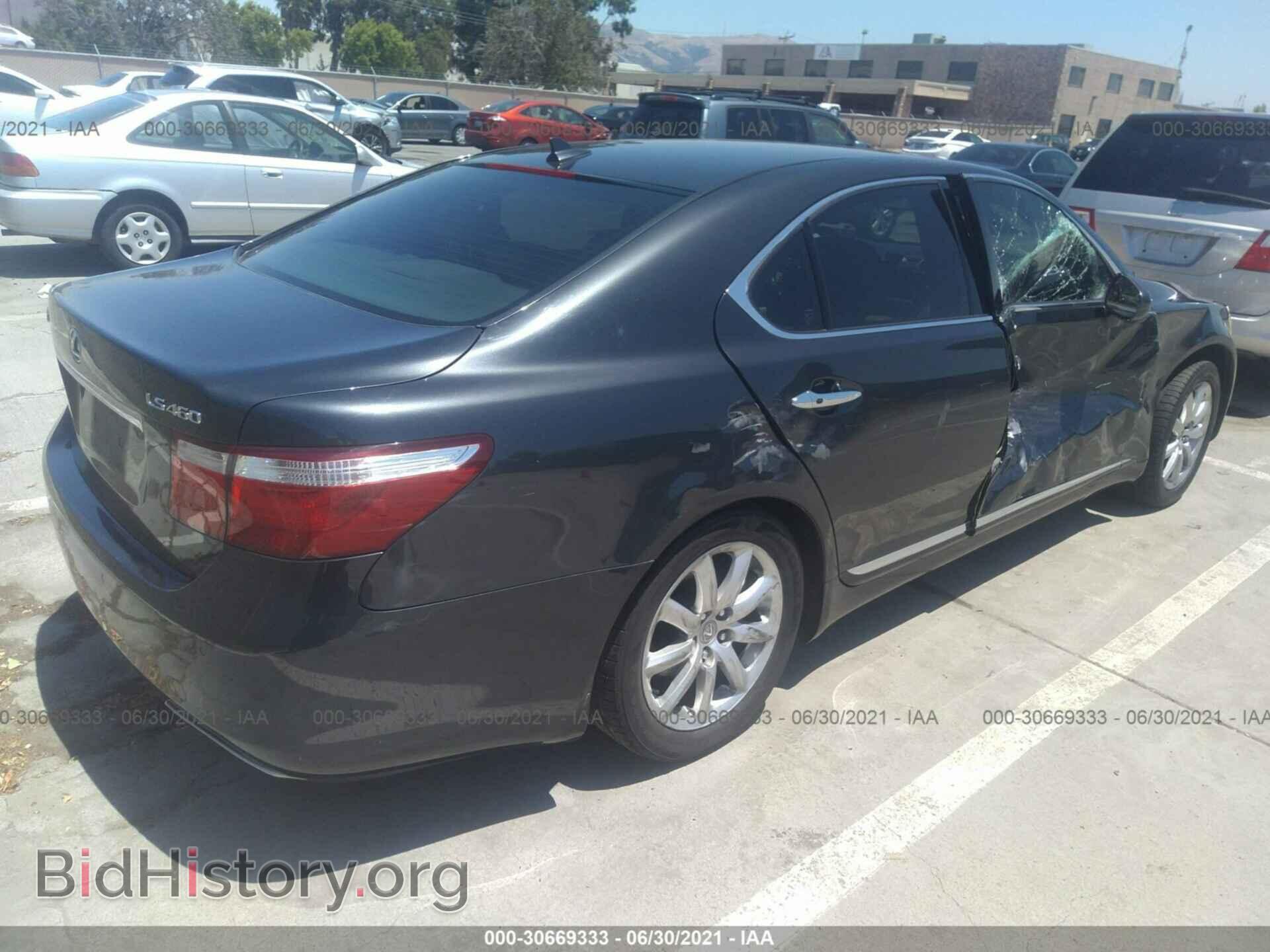 2008 LEXUS LS 460 - VIN: JTHBL46F285056070 - Фото 4