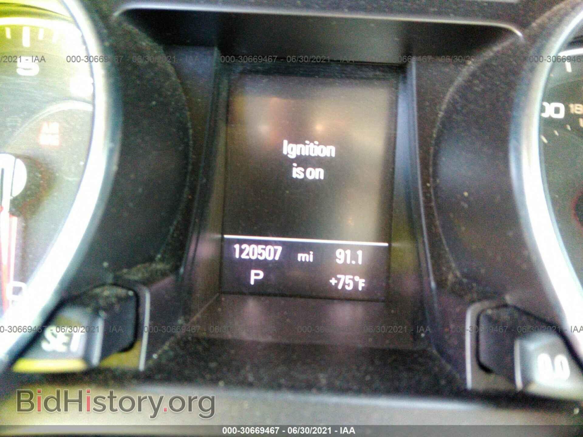 2012 AUDI A5 - VIN: WAULFAFH8CN004221 - Фото 7