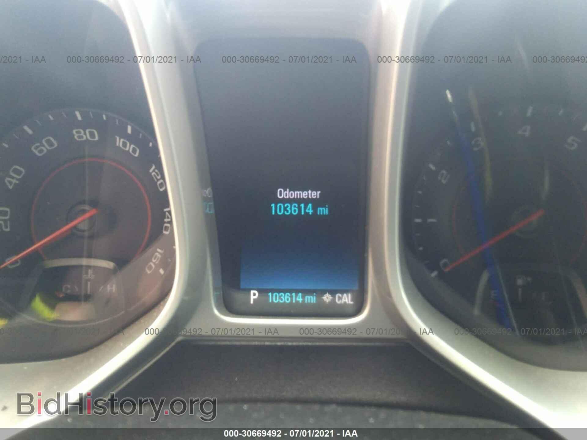 2014 CHEVROLET CAMARO - VIN: 2G1FC1E37E9322943 - Photo 7