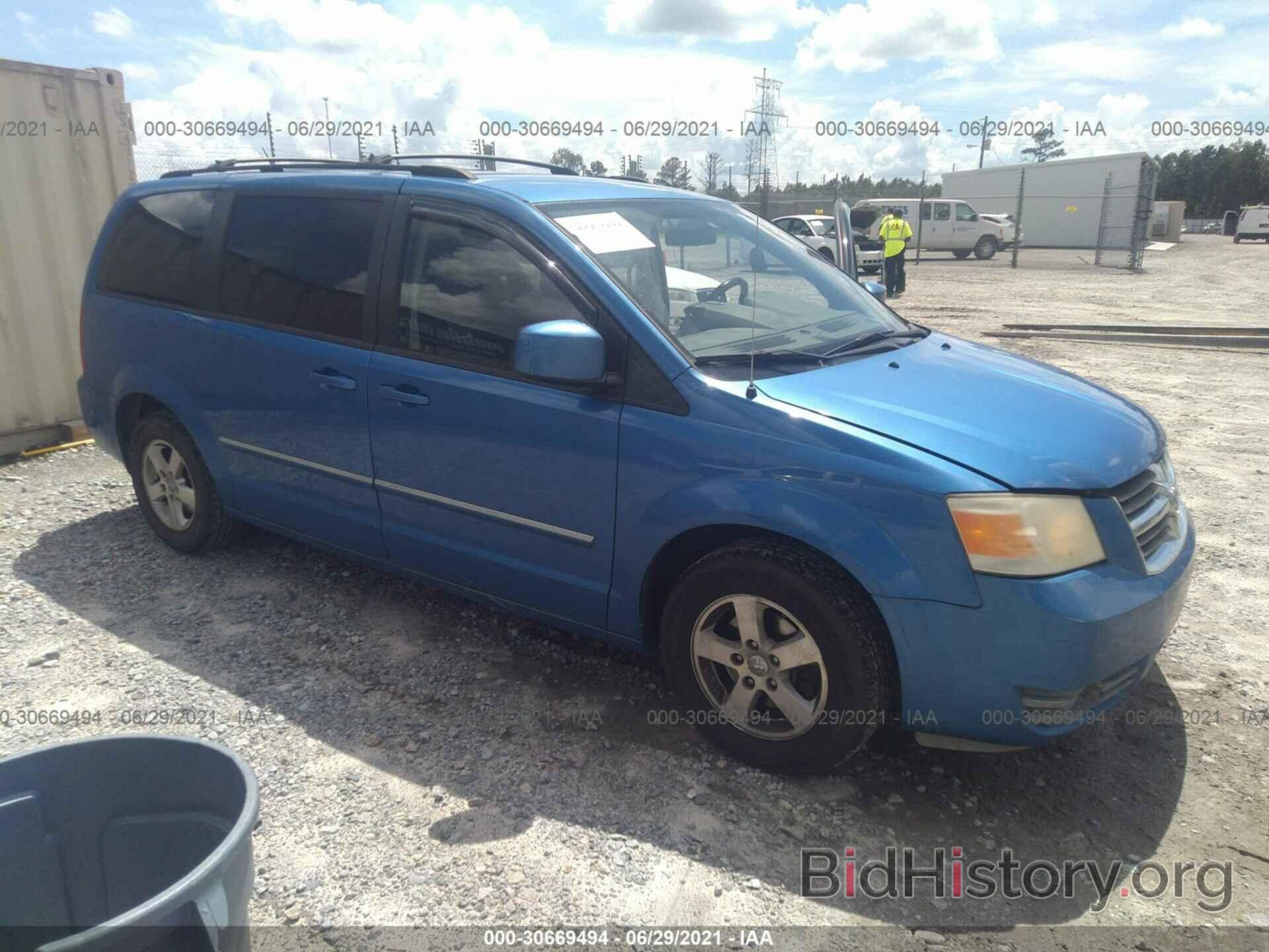 Photo 2D8HN54P58R683177 - DODGE GRAND CARAVAN 2008