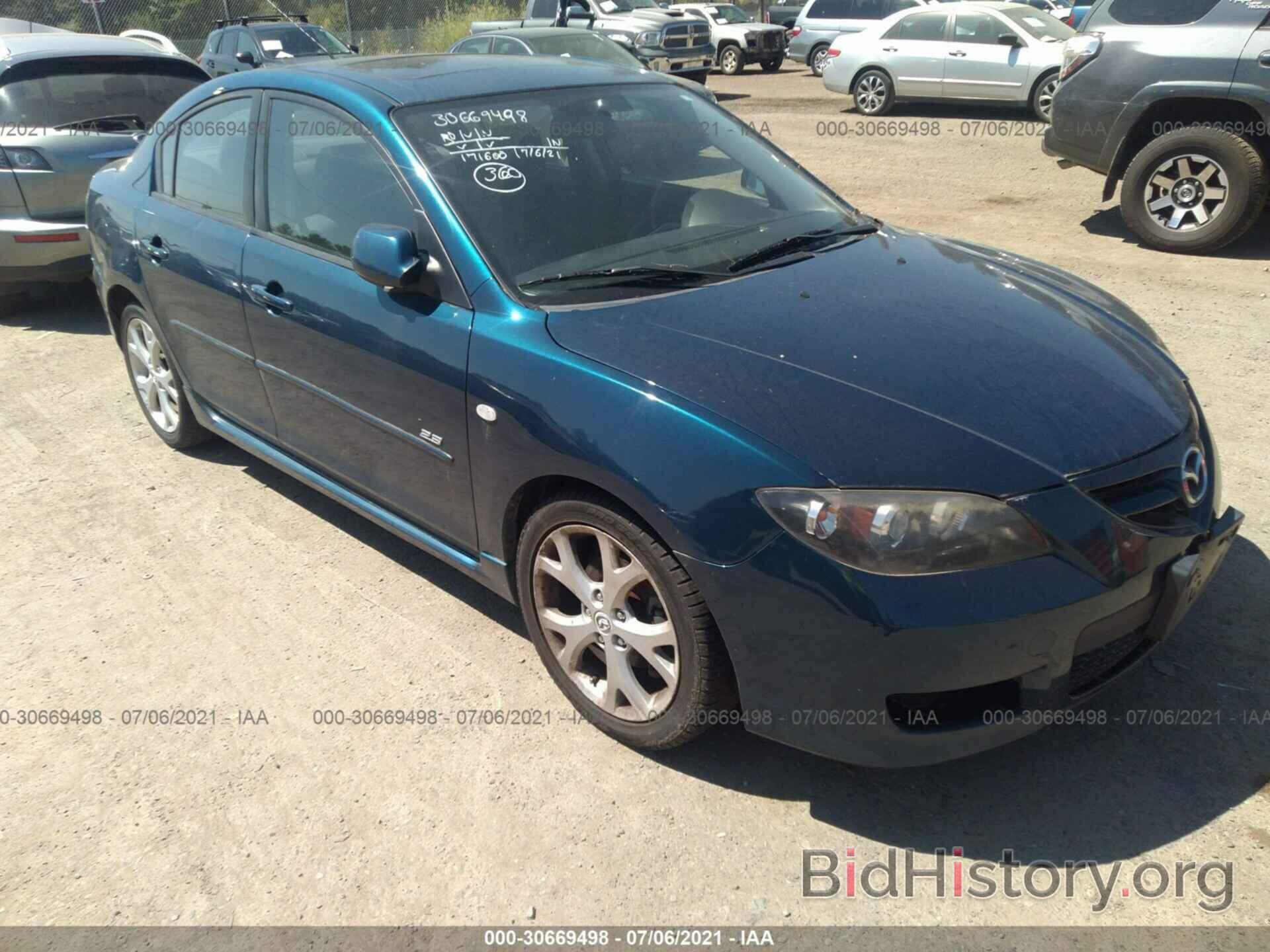 Photo JM1BK323181861110 - MAZDA MAZDA3 2008