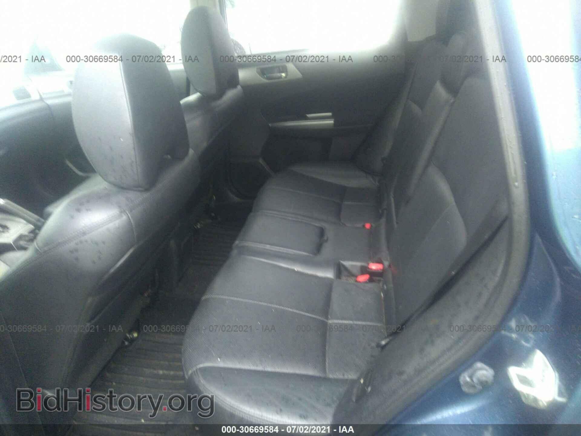2012 SUBARU FORESTER - VIN: JF2SHAEC2CH426175 - Фото 8
