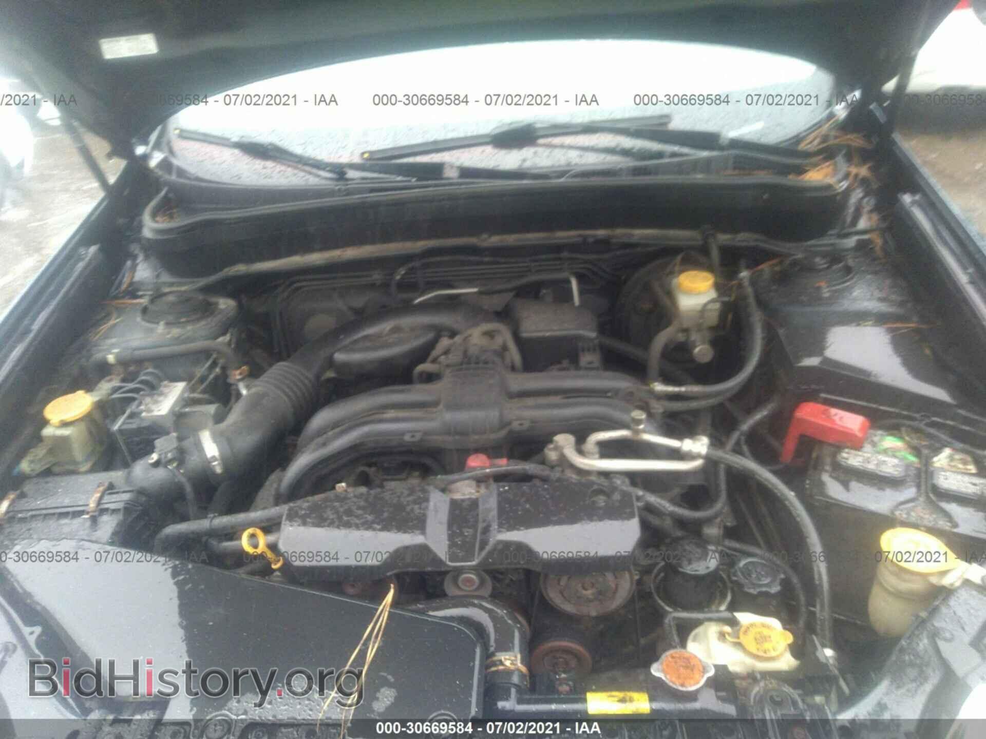 2012 SUBARU FORESTER - VIN: JF2SHAEC2CH426175 - Фото 10