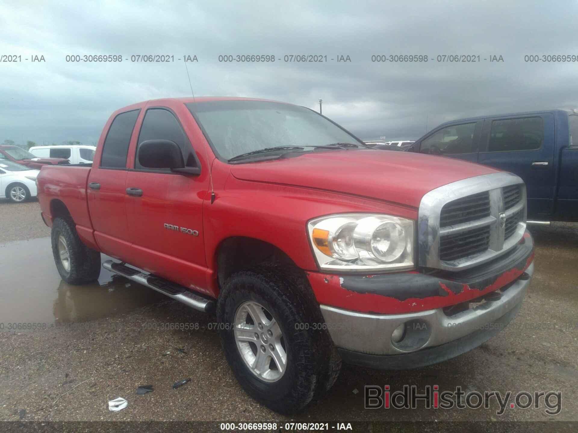 Фотография 1D7HU18PX7S264250 - DODGE RAM 1500 2007