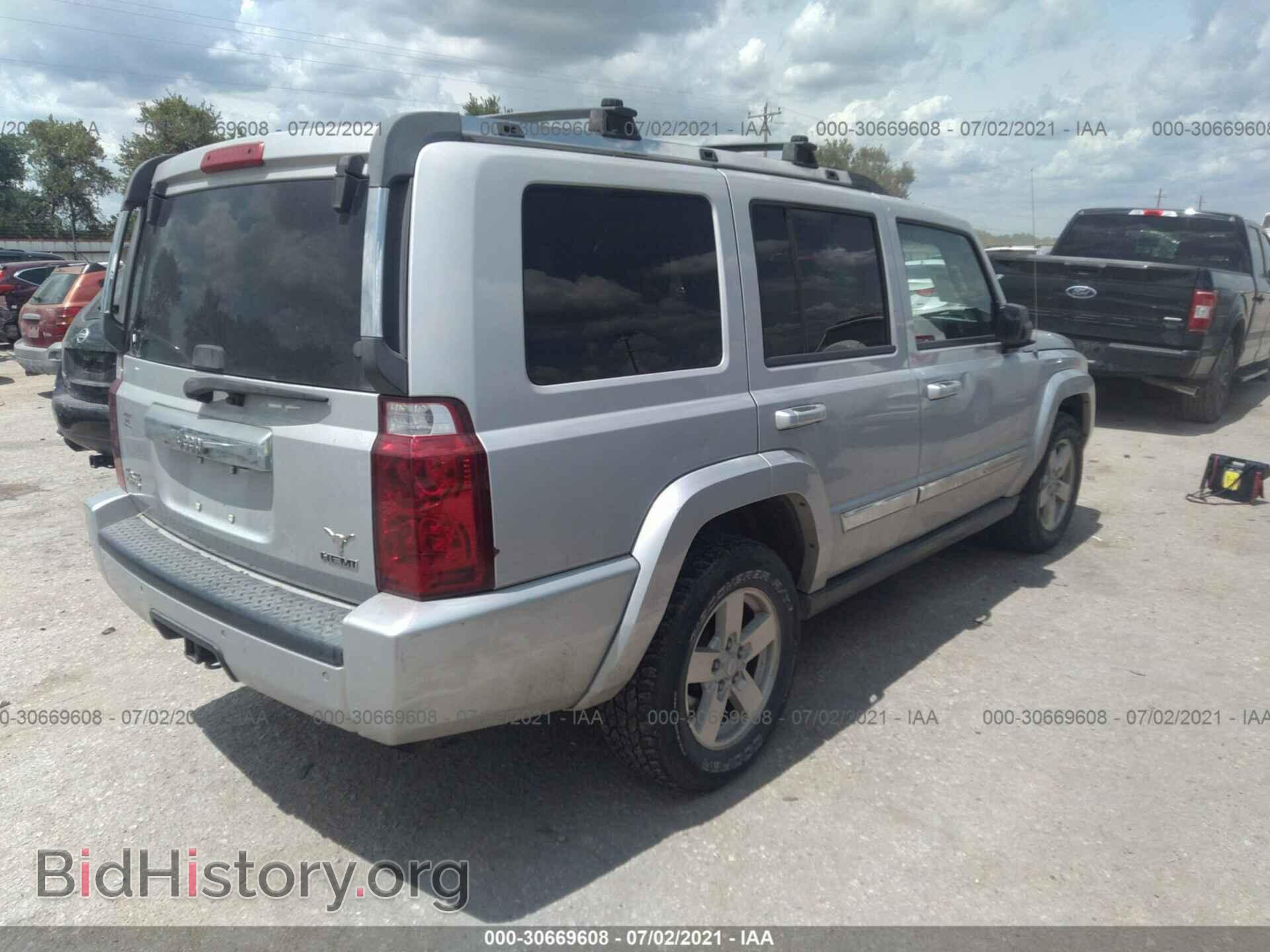 2007 JEEP COMMANDER - VIN: 1J8HG58287C558066 - Photo 4