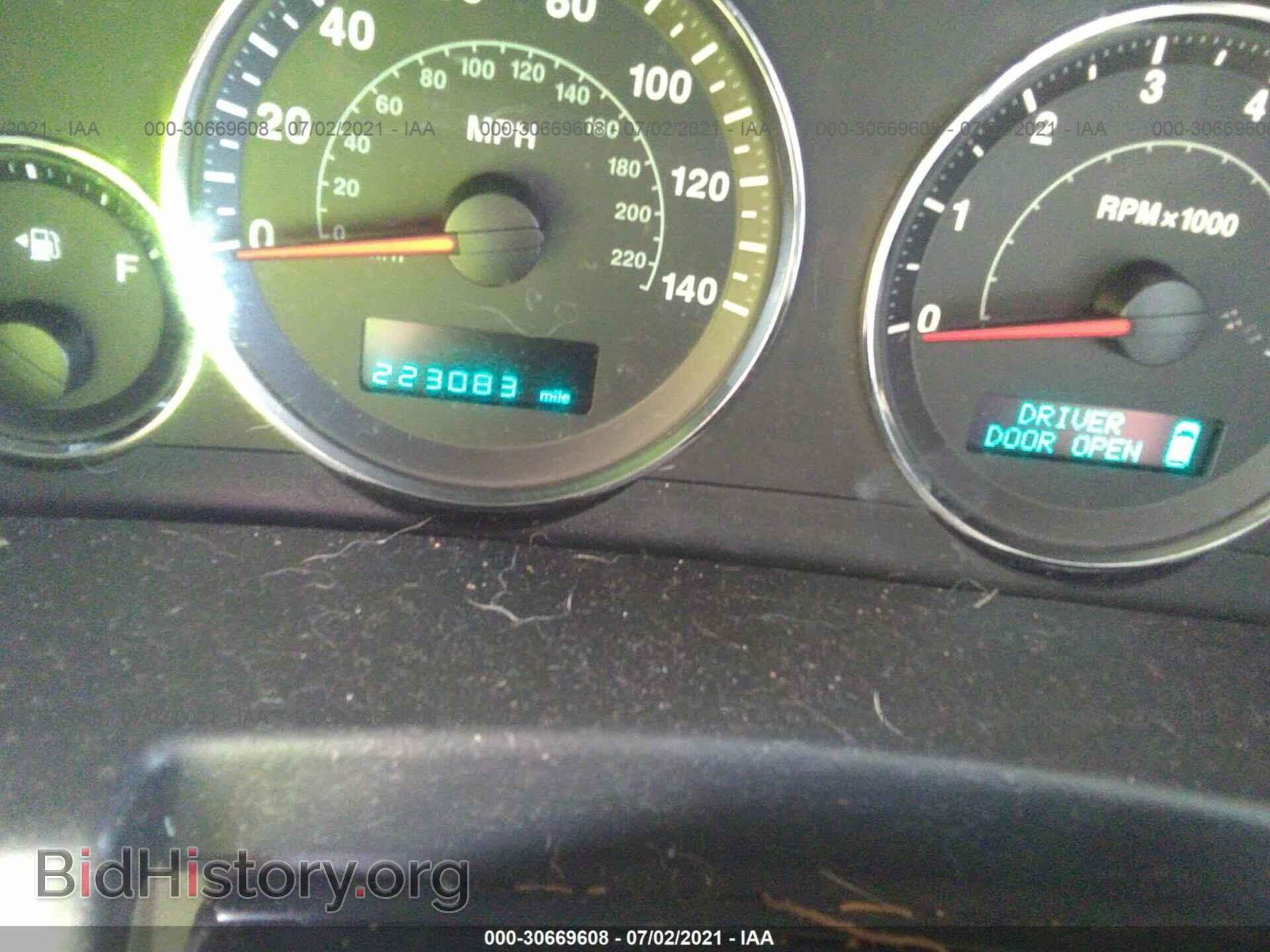 2007 JEEP COMMANDER - VIN: 1J8HG58287C558066 - Photo 7