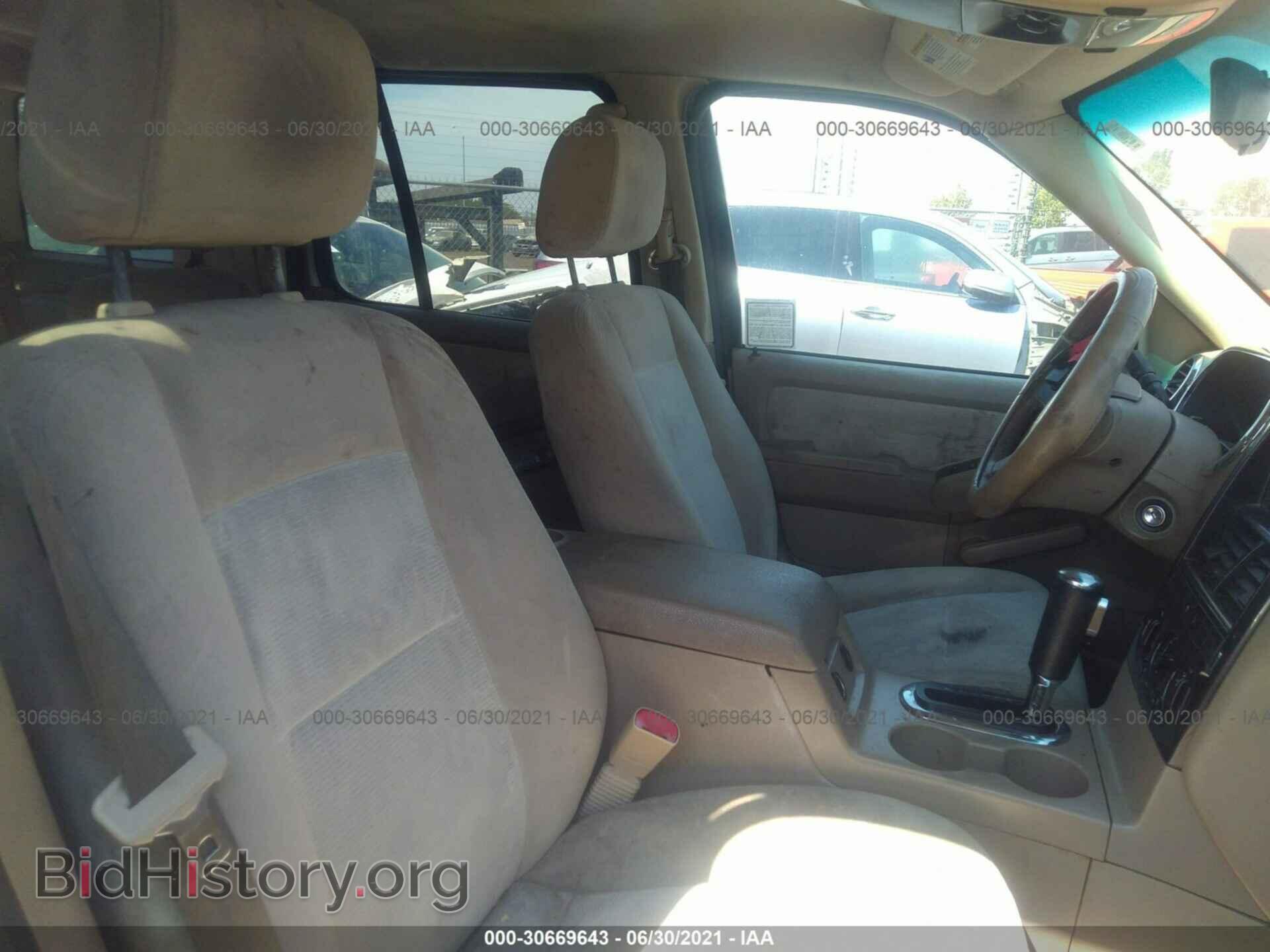 2007 FORD EXPLORER - VIN: 1FMEU63E17UA48741 - Photo 5