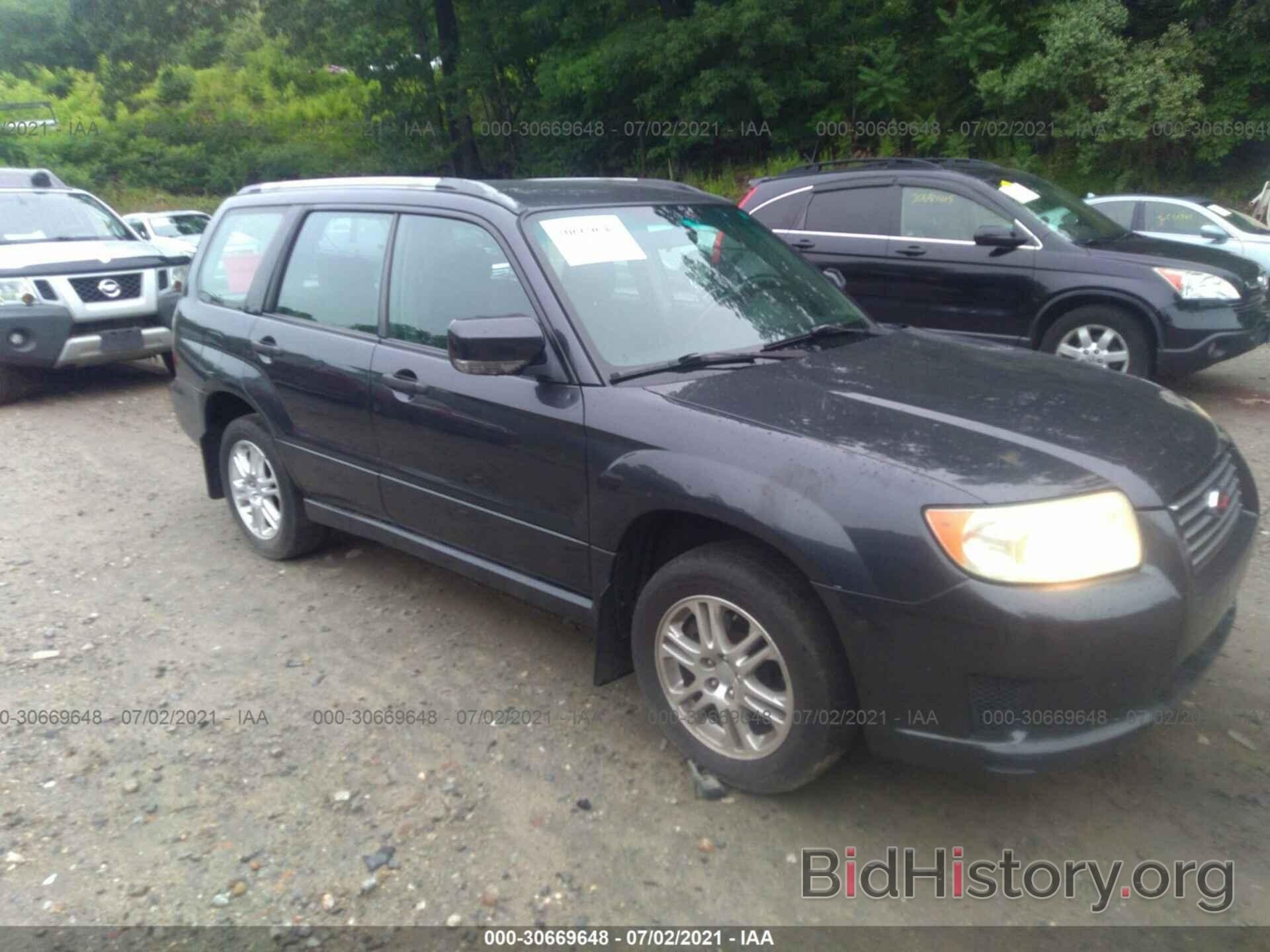 Фотография JF1SG66698G728203 - SUBARU FORESTER (NATL) 2008