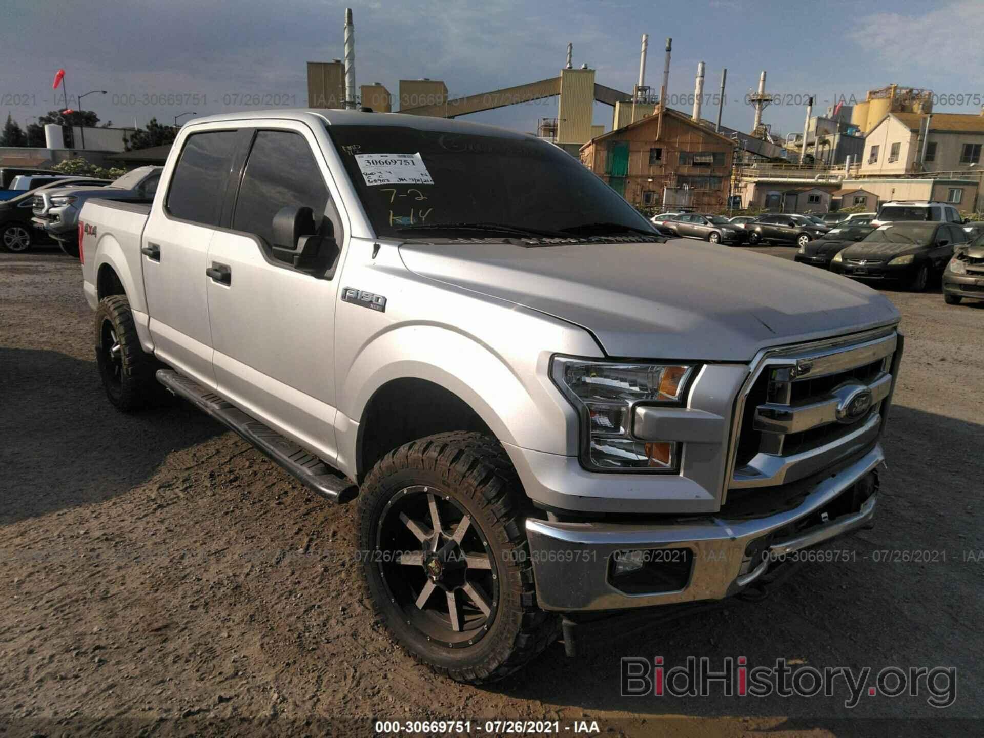 Photo 1FTEW1EF2HKD45800 - FORD F-150 2017