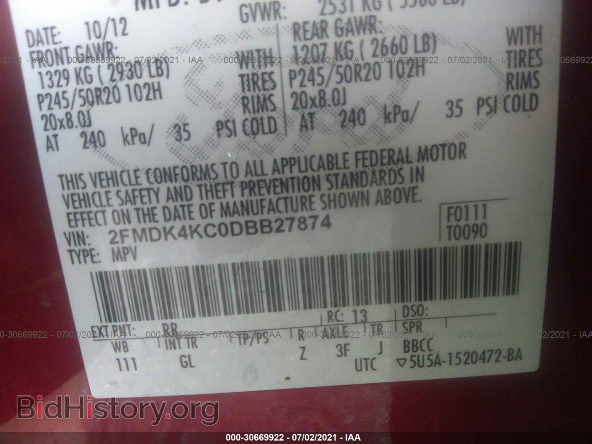 2013 FORD EDGE - VIN: 2FMDK4KC0DBB27874 - Фото 9