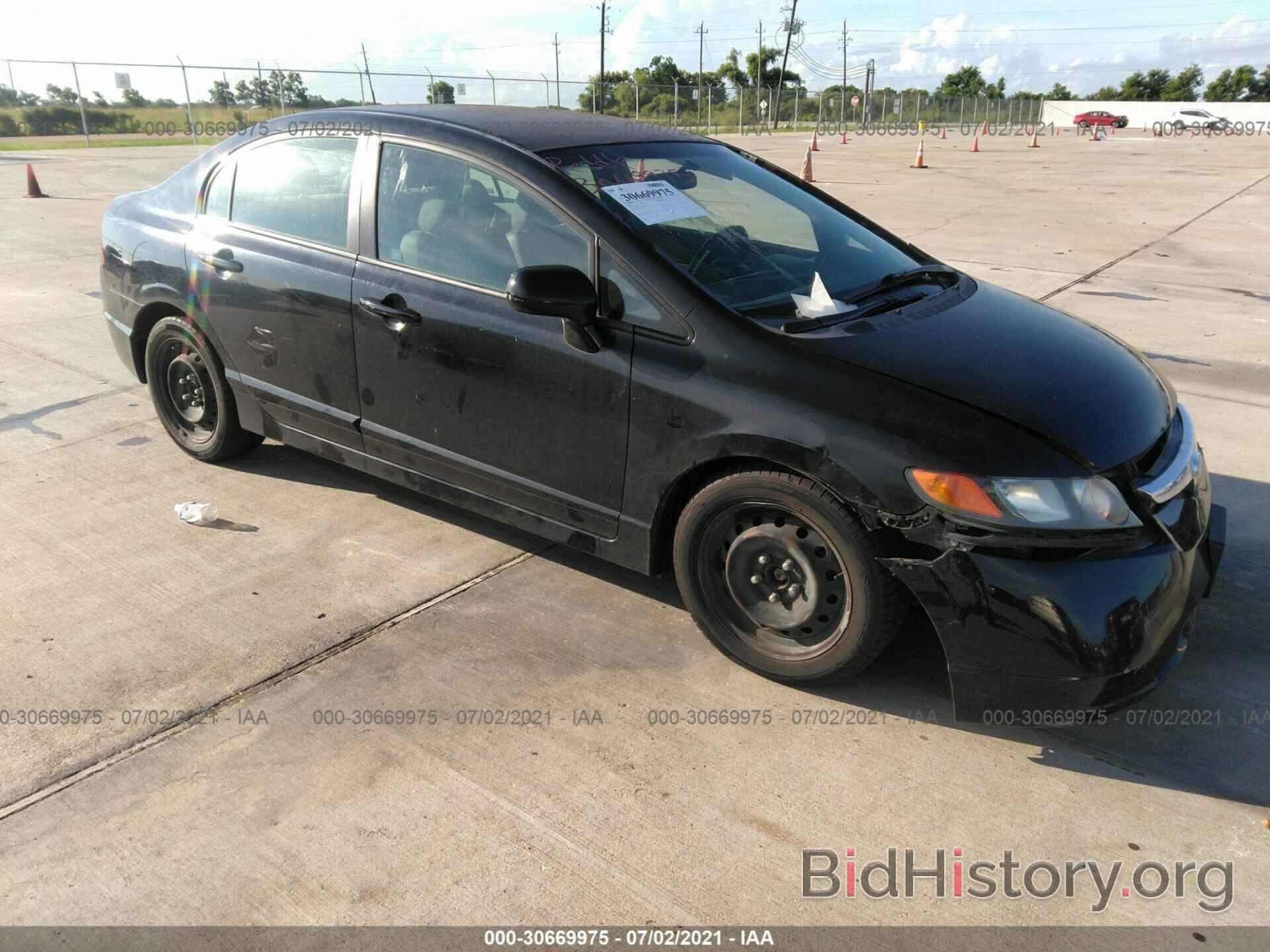 Photo 1HGFA16567L109671 - HONDA CIVIC SDN 2007