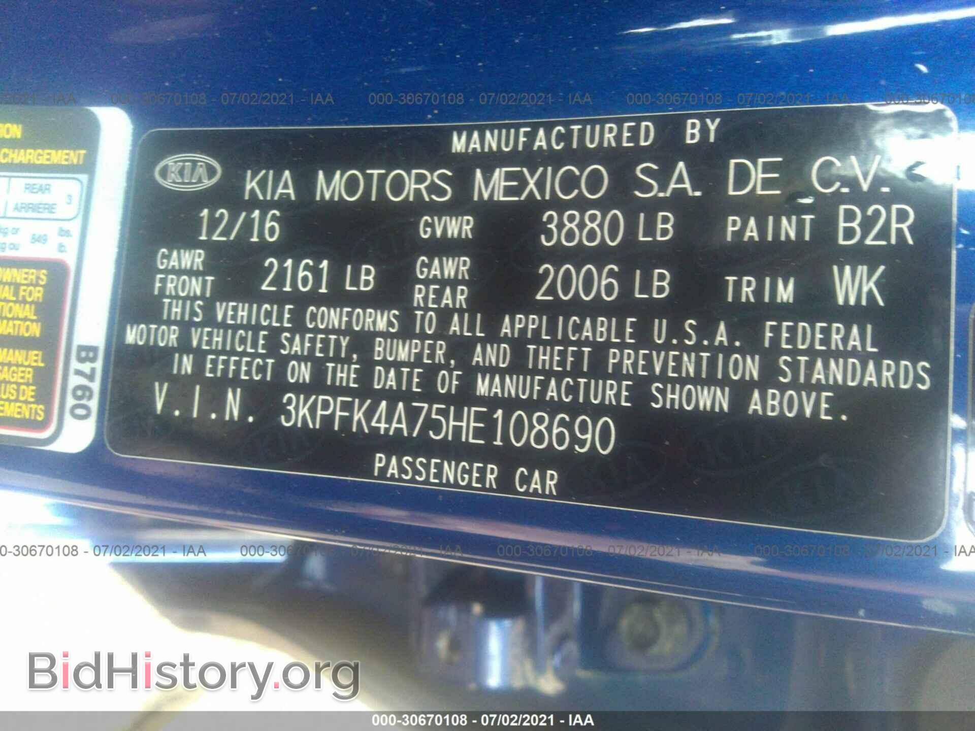 2017 KIA FORTE - VIN: 3KPFK4A75HE108690 - Photo 9