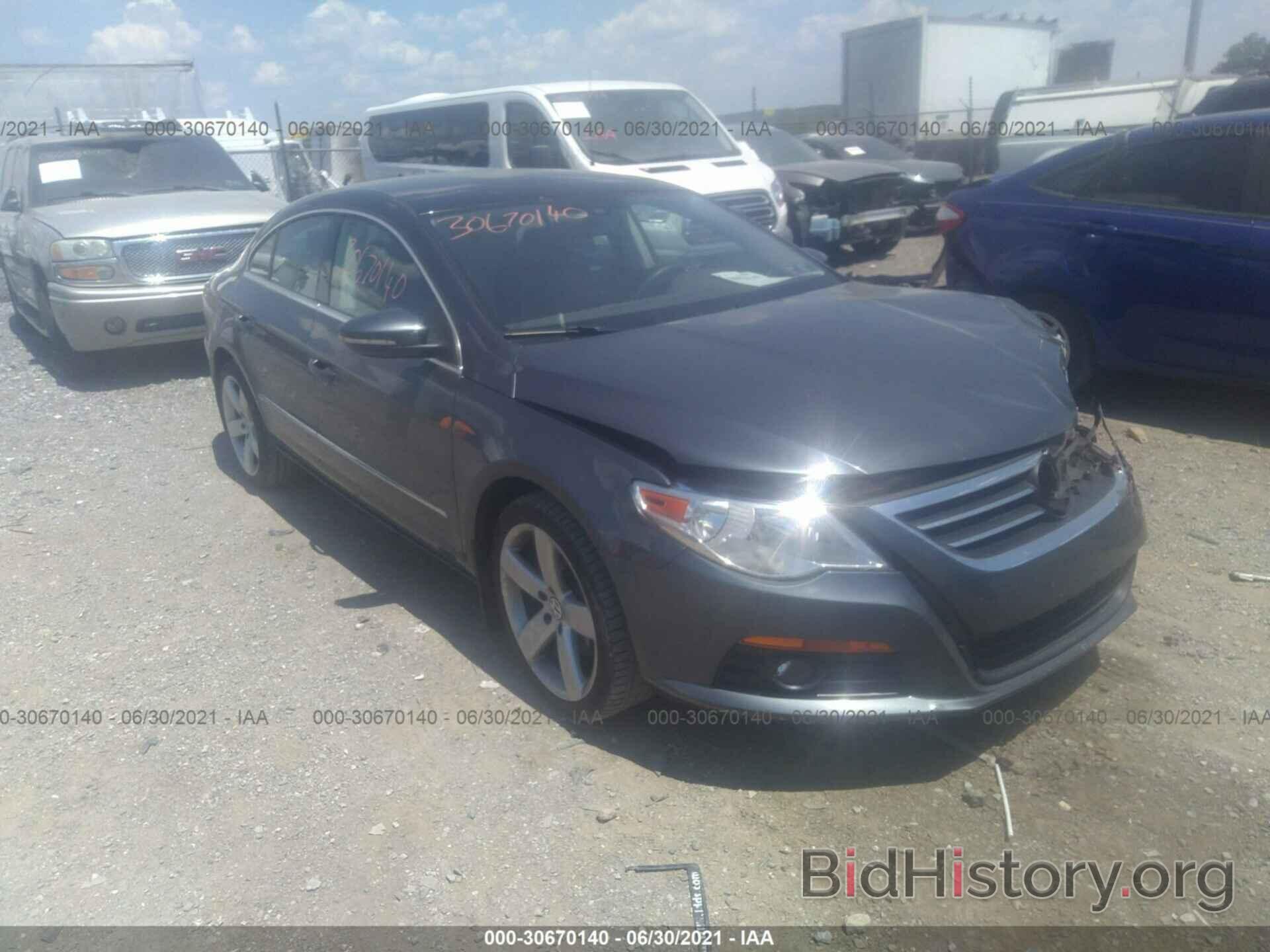 Photo WVWHP7AN8CE541337 - VOLKSWAGEN CC 2012