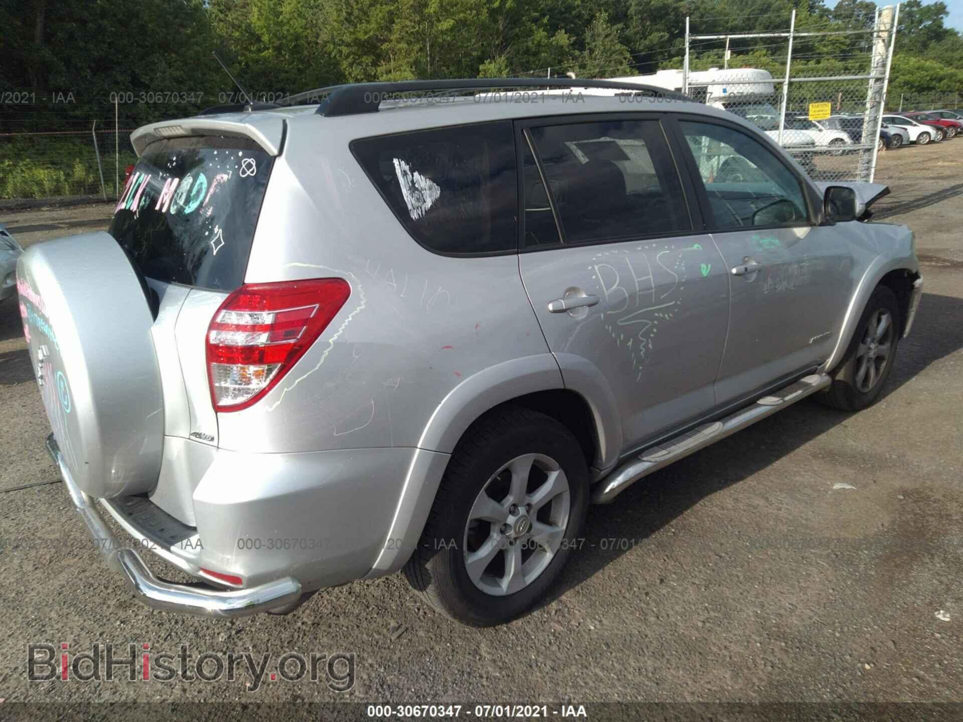 2011 TOYOTA RAV4 - VIN: 2T3DF4DV1BW113306 - Фото 4