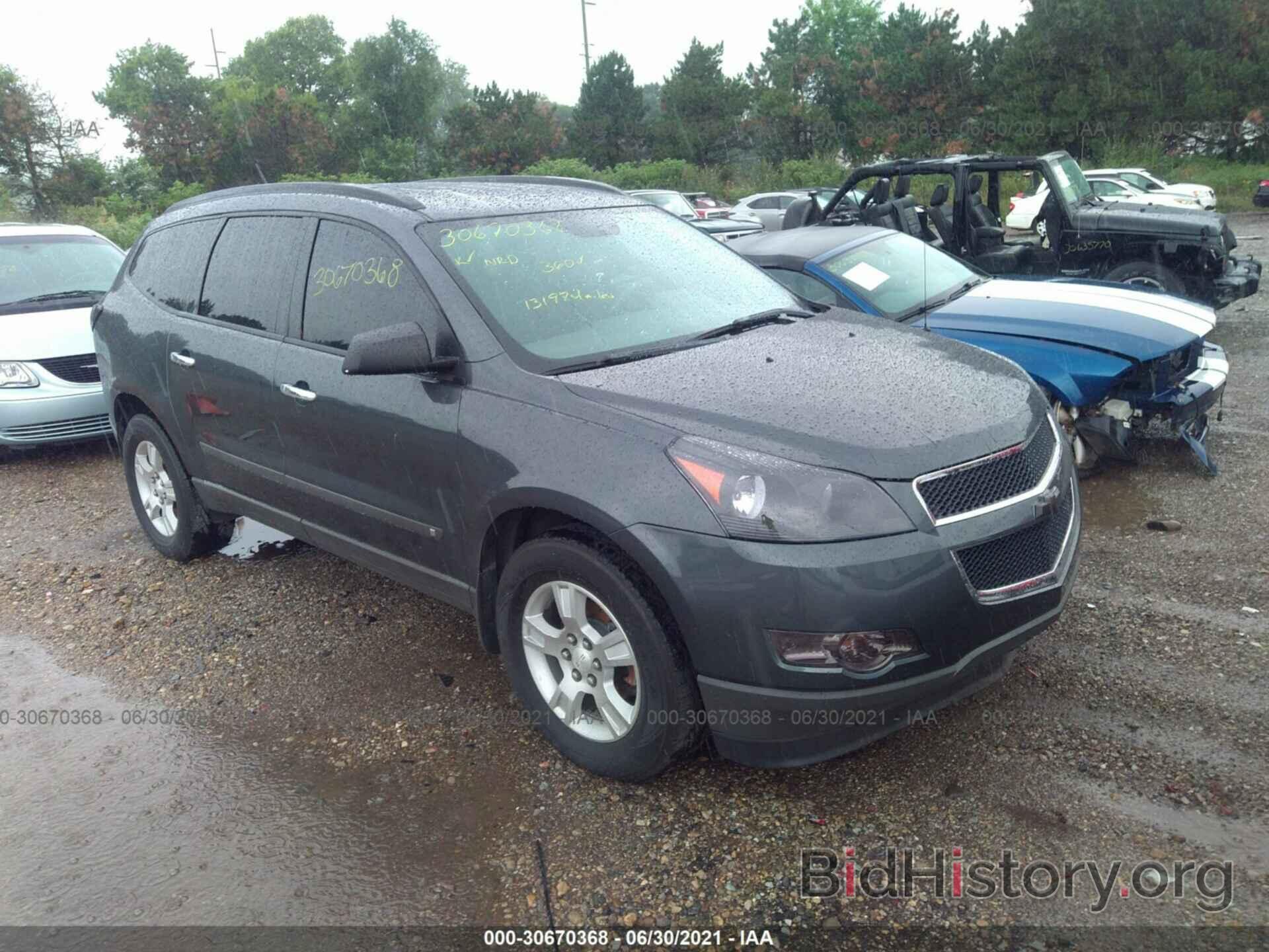 Photo 1GNER13D19S116333 - CHEVROLET TRAVERSE 2009