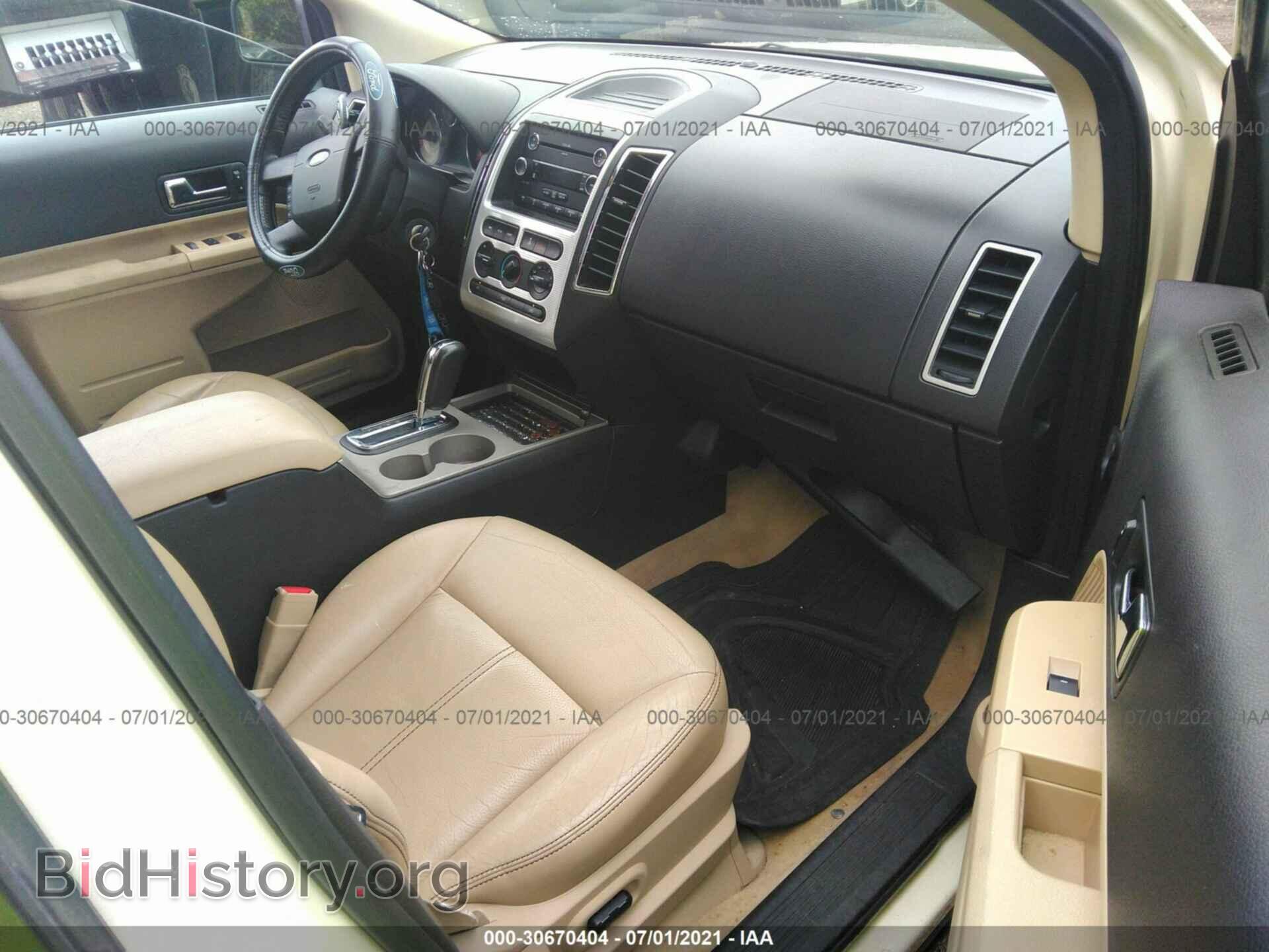 2008 FORD EDGE - VIN: 2FMDK48C18BB22292 - Photo 5